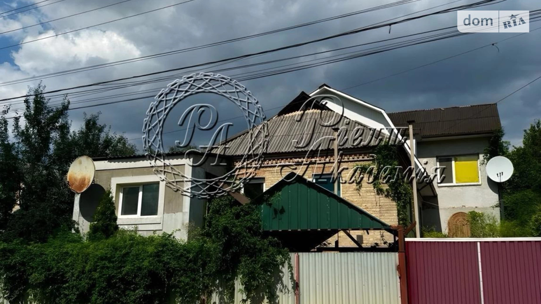 Продається будинок 2 поверховий 219.9 кв. м з гаражем, цена: 99000 $ - фото 3