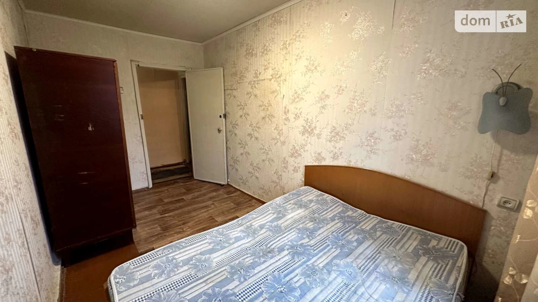 Продається 2-кімнатна квартира 43 кв. м у Кременчуку, цена: 19500 $ - фото 5