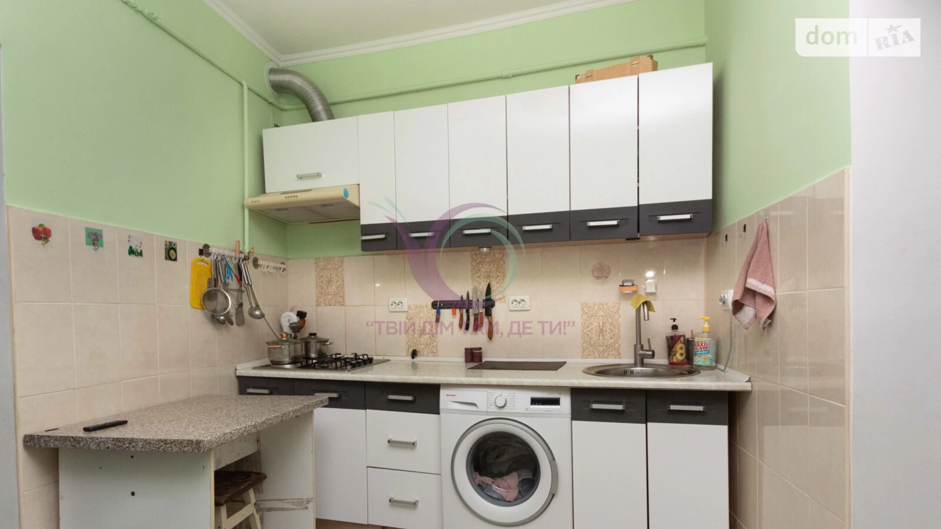 ул. Буковинская, 54 Первомайский Черновцы, цена: 42000 $ - фото 3