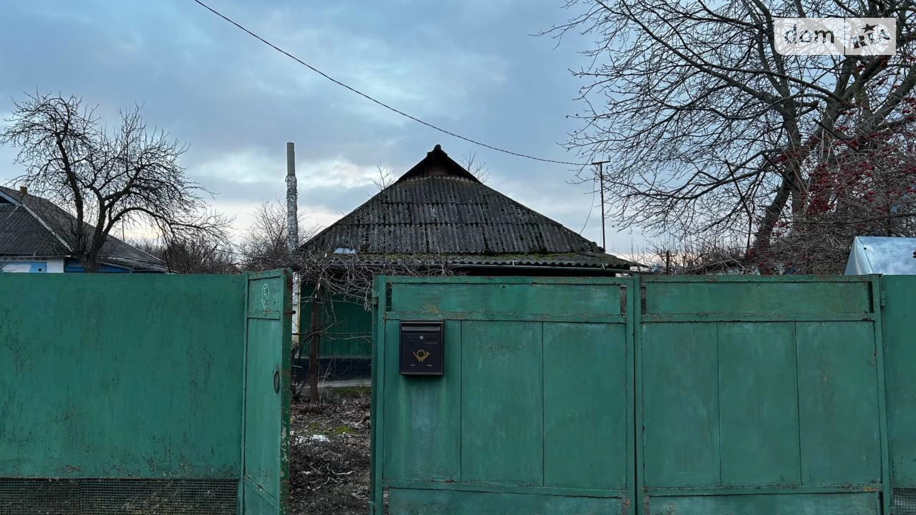 Морозовка, цена: 14500 $ - фото 3