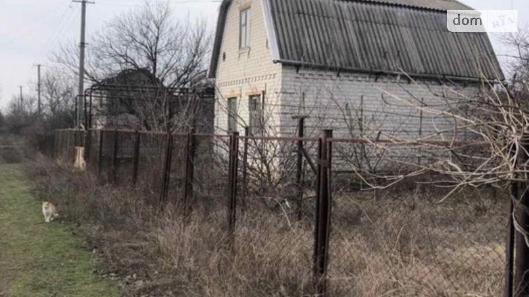 Ивано-Анновка, цена: 155000 грн - фото 2