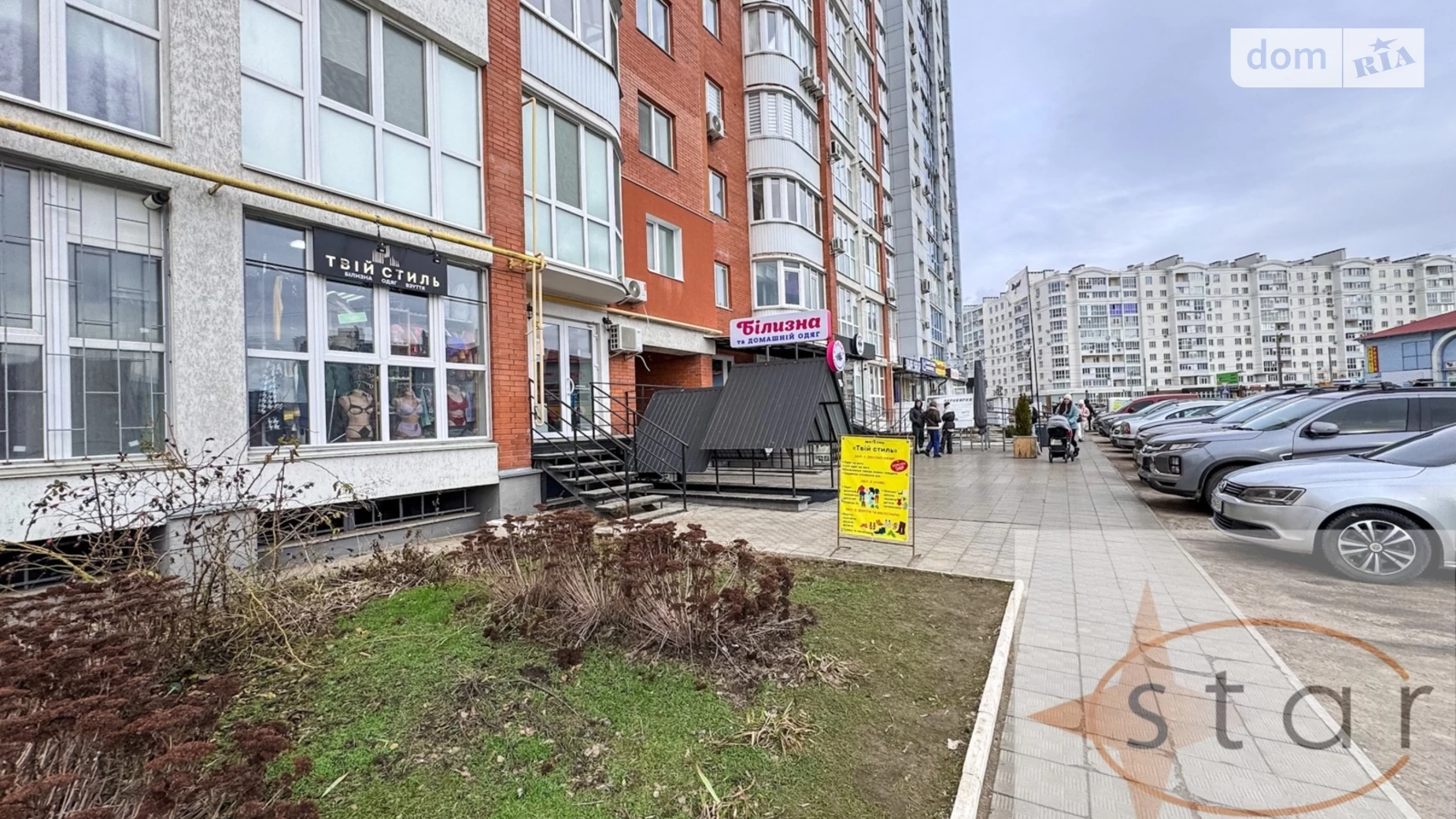 Продается помещения свободного назначения 66 кв. м в 9-этажном здании, цена: 138600 $ - фото 3