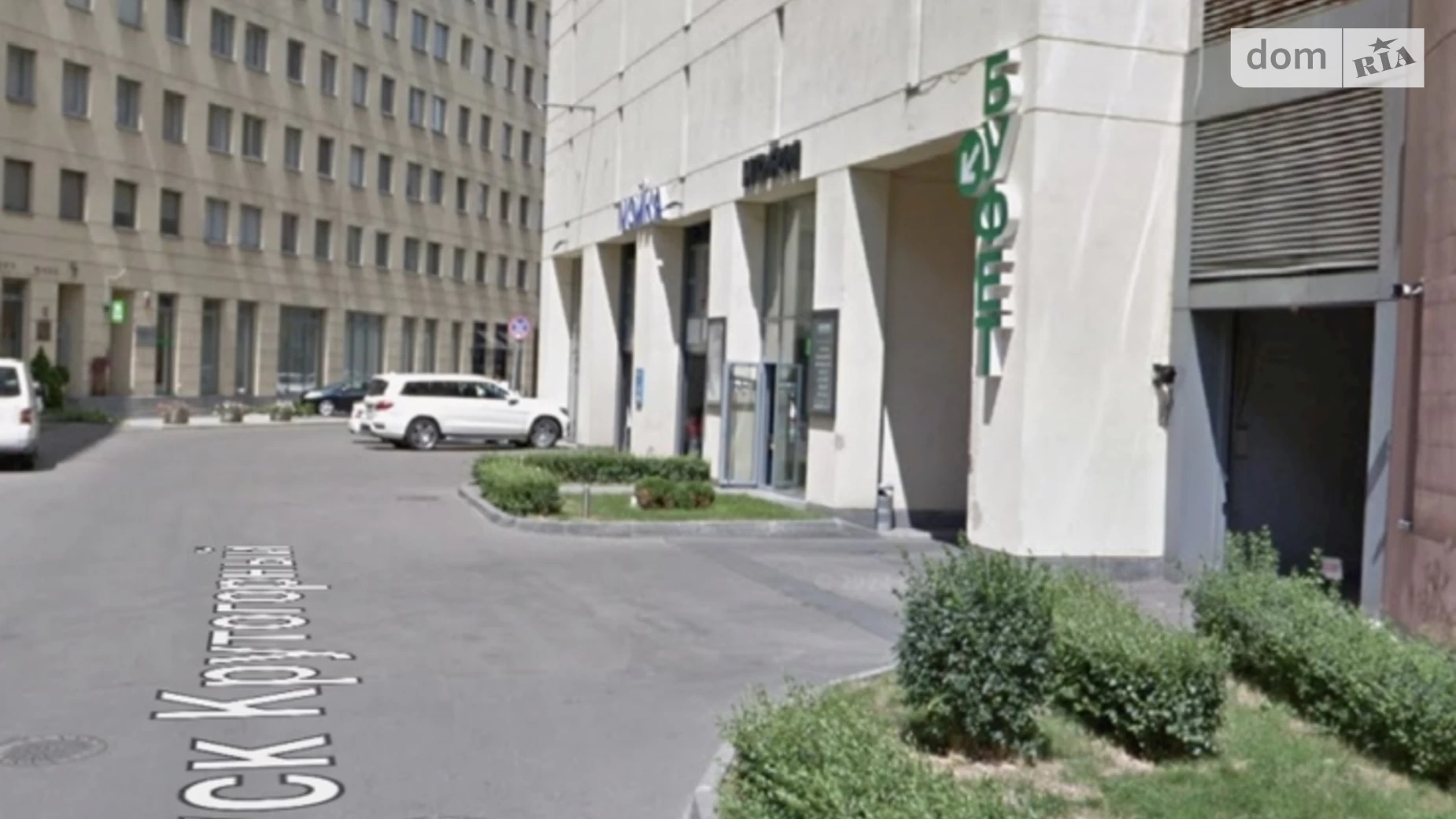 Продается подземный паркинг универсальный на 15 кв. м, цена: 18000 $ - фото 4