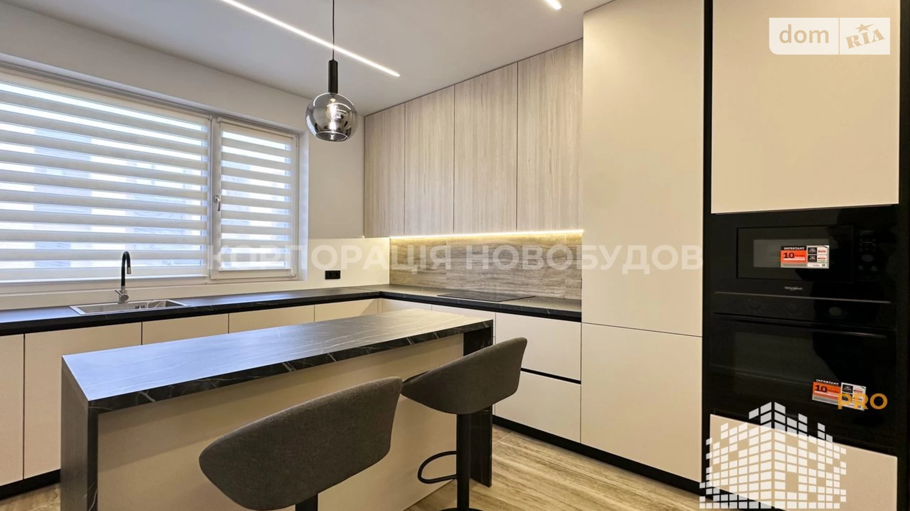 Сторожница, цена: 180000 $ - фото 3