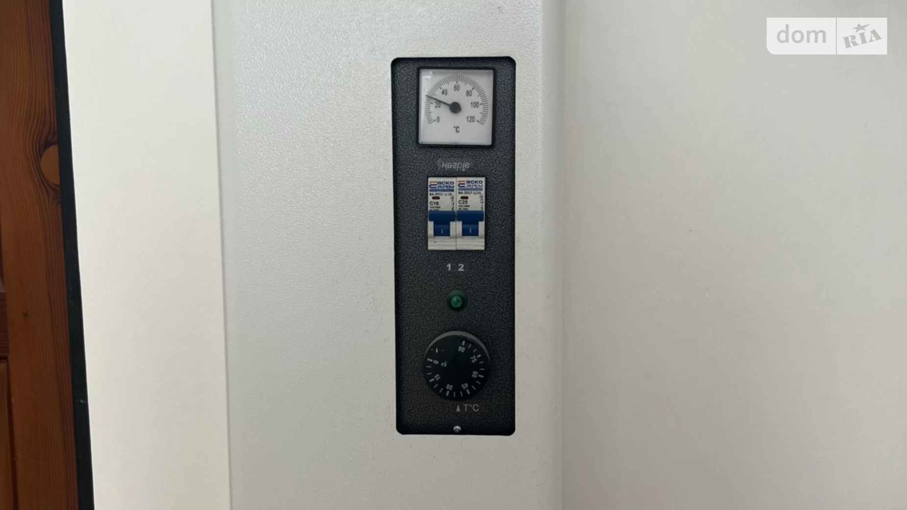 Продается офис 34 кв. м в бизнес-центре, цена: 23000 $ - фото 2