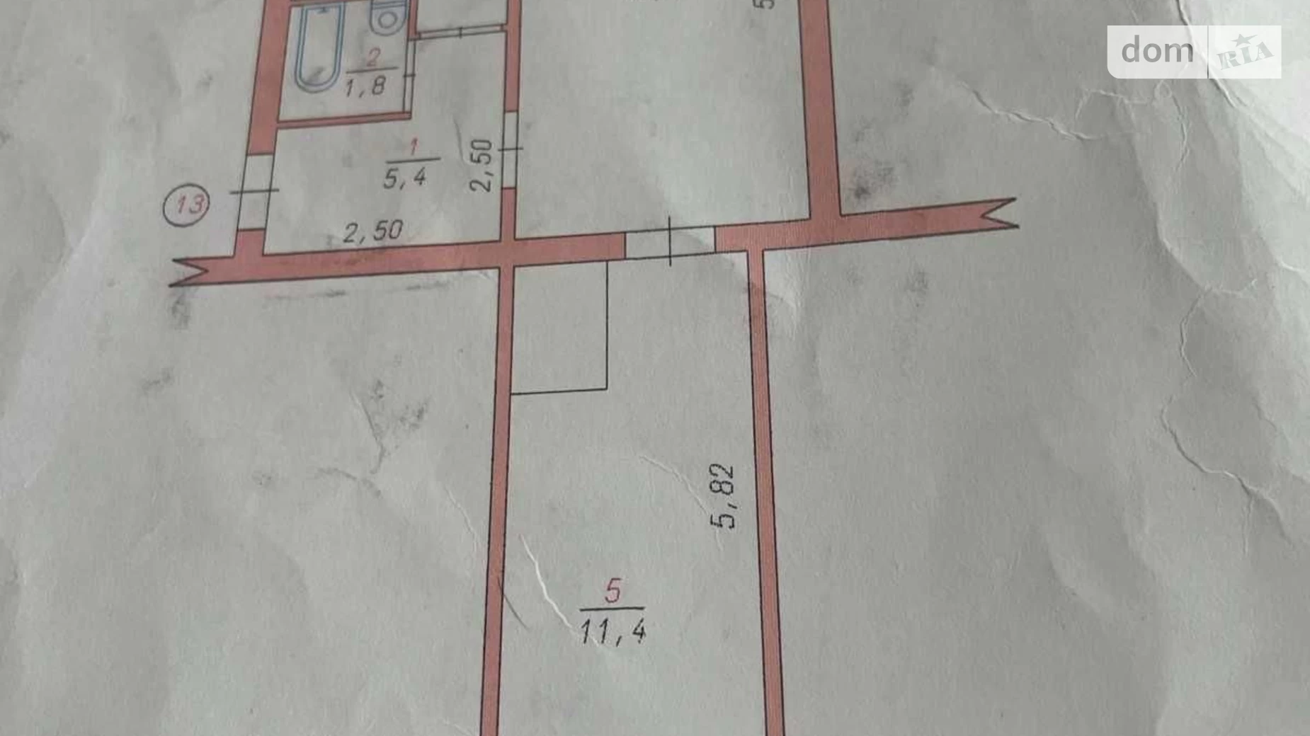 Продается 2-комнатная квартира 41.7 кв. м в Хмельницком, ул. Болбочана Петра, 1 - фото 2
