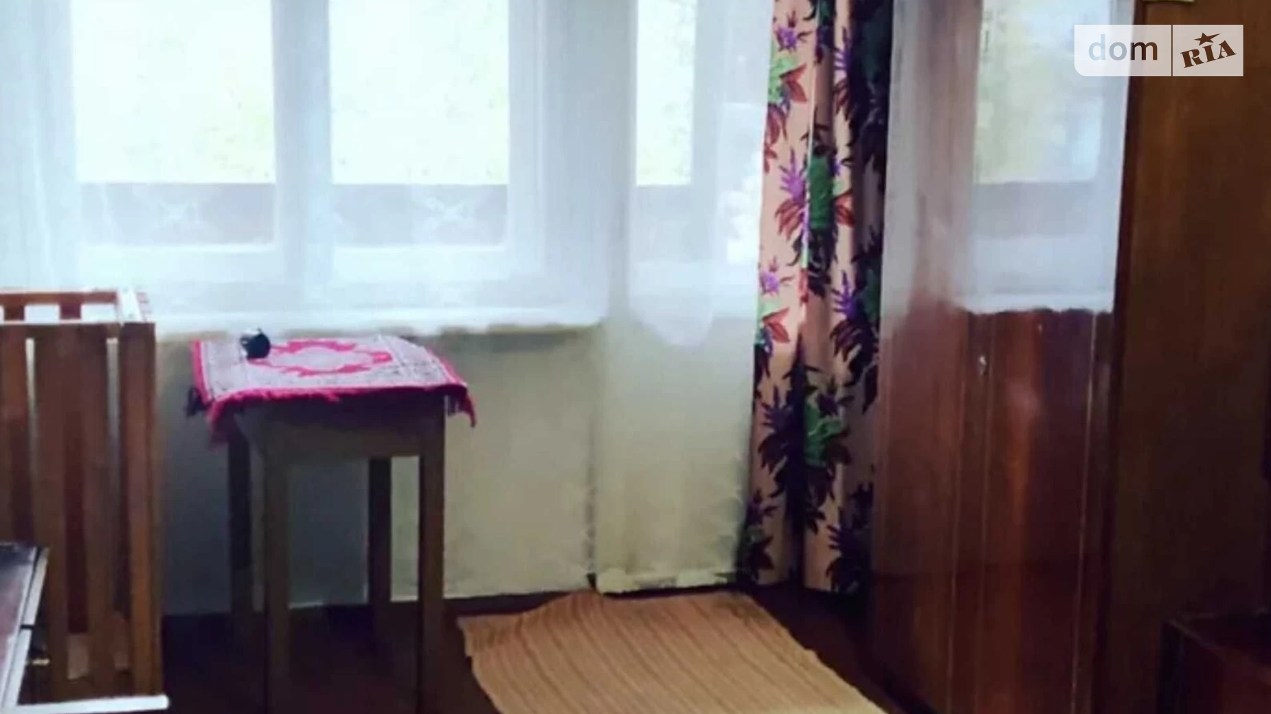 Продается 2-комнатная квартира 41.7 кв. м в Хмельницком, ул. Болбочана Петра, 1 - фото 3