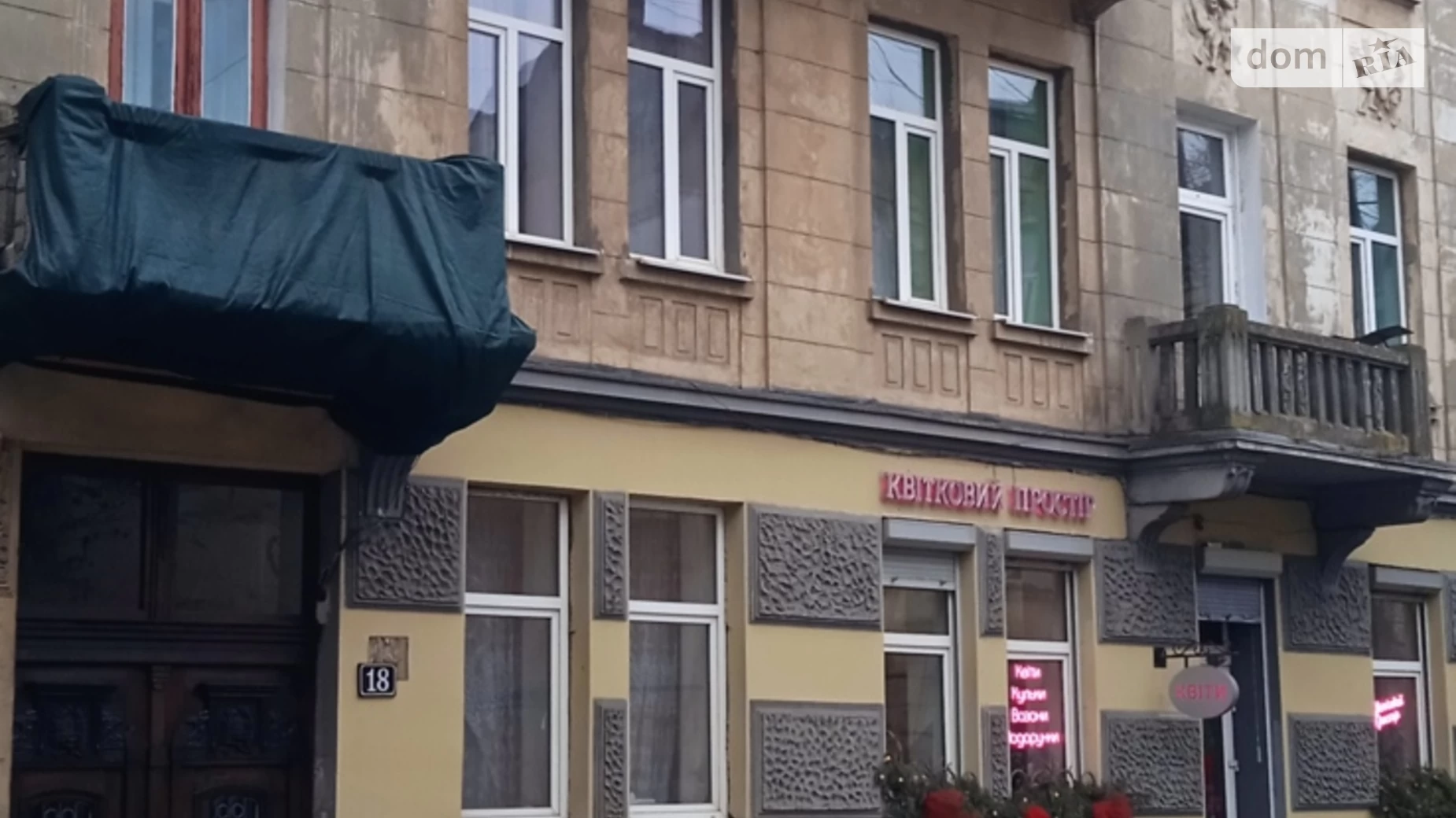 Продається приміщення вільного призначення 75.5 кв. м в 3-поверховій будівлі, цена: 160000 $ - фото 3