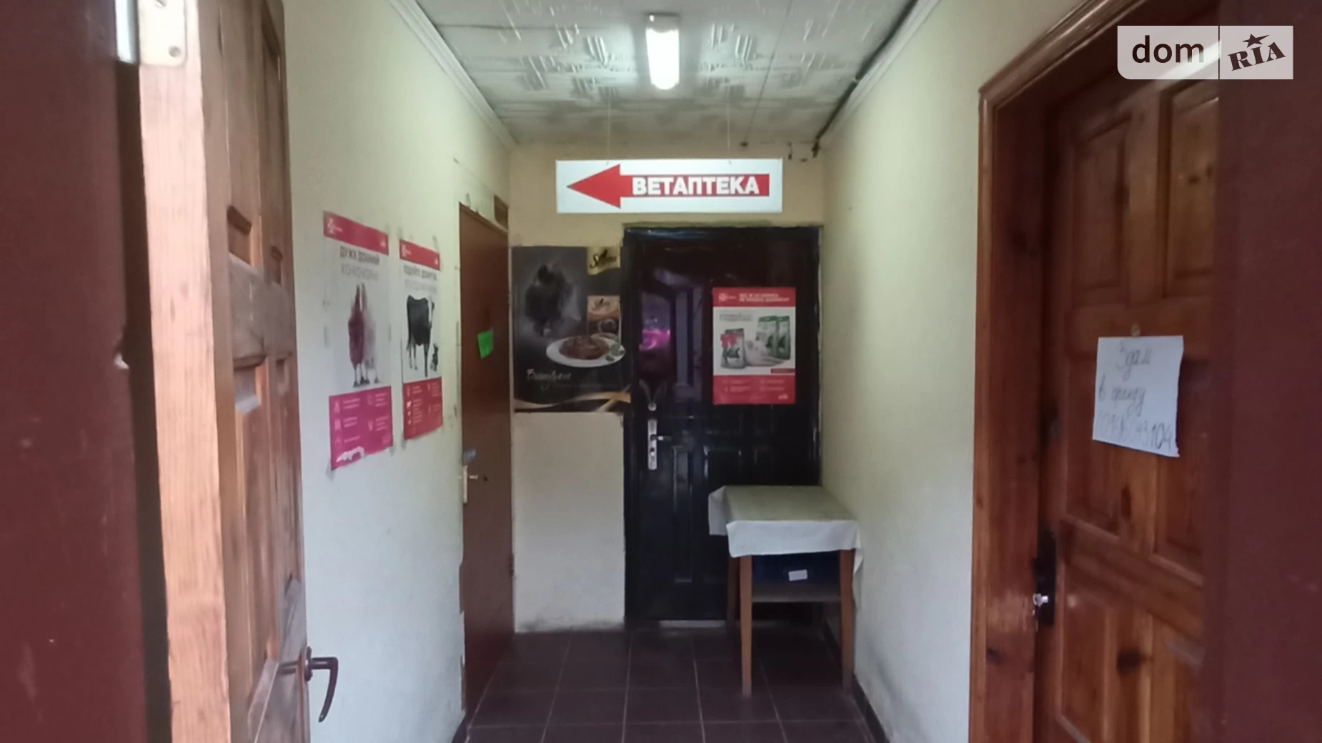 Продается объект сферы услуг 61.75 кв. м в 1-этажном здании, цена: 15000 $ - фото 4