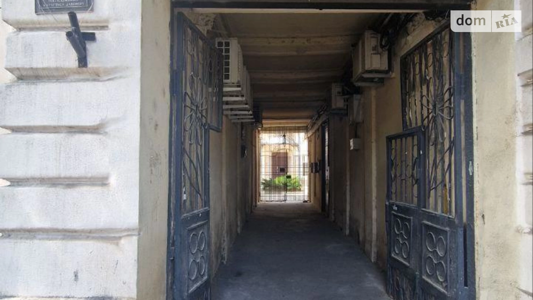 Продається 2-кімнатна квартира 46 кв. м у Одесі, вул. Маразліївська, 8 - фото 4
