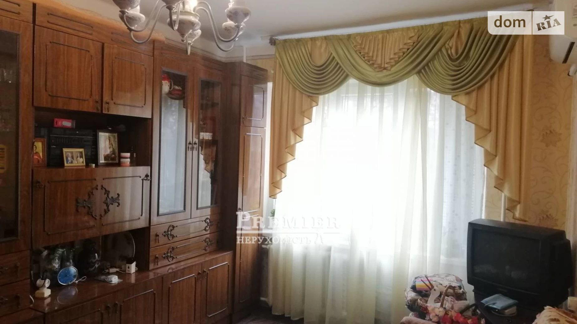 Продается 2-комнатная квартира 43.6 кв. м в, цена: 30000 $ - фото 2