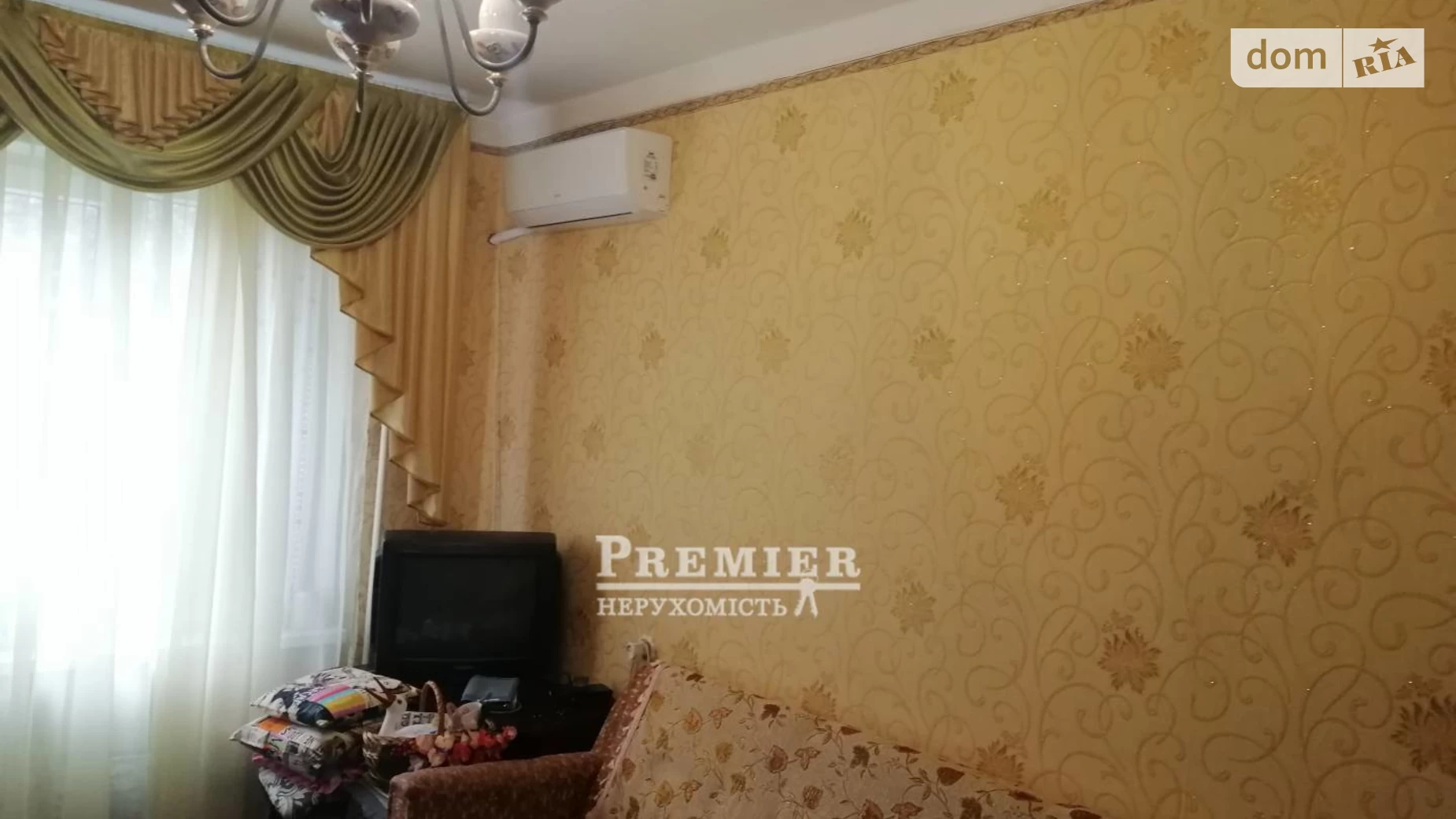 Продается 2-комнатная квартира 43.6 кв. м в, цена: 30000 $ - фото 4
