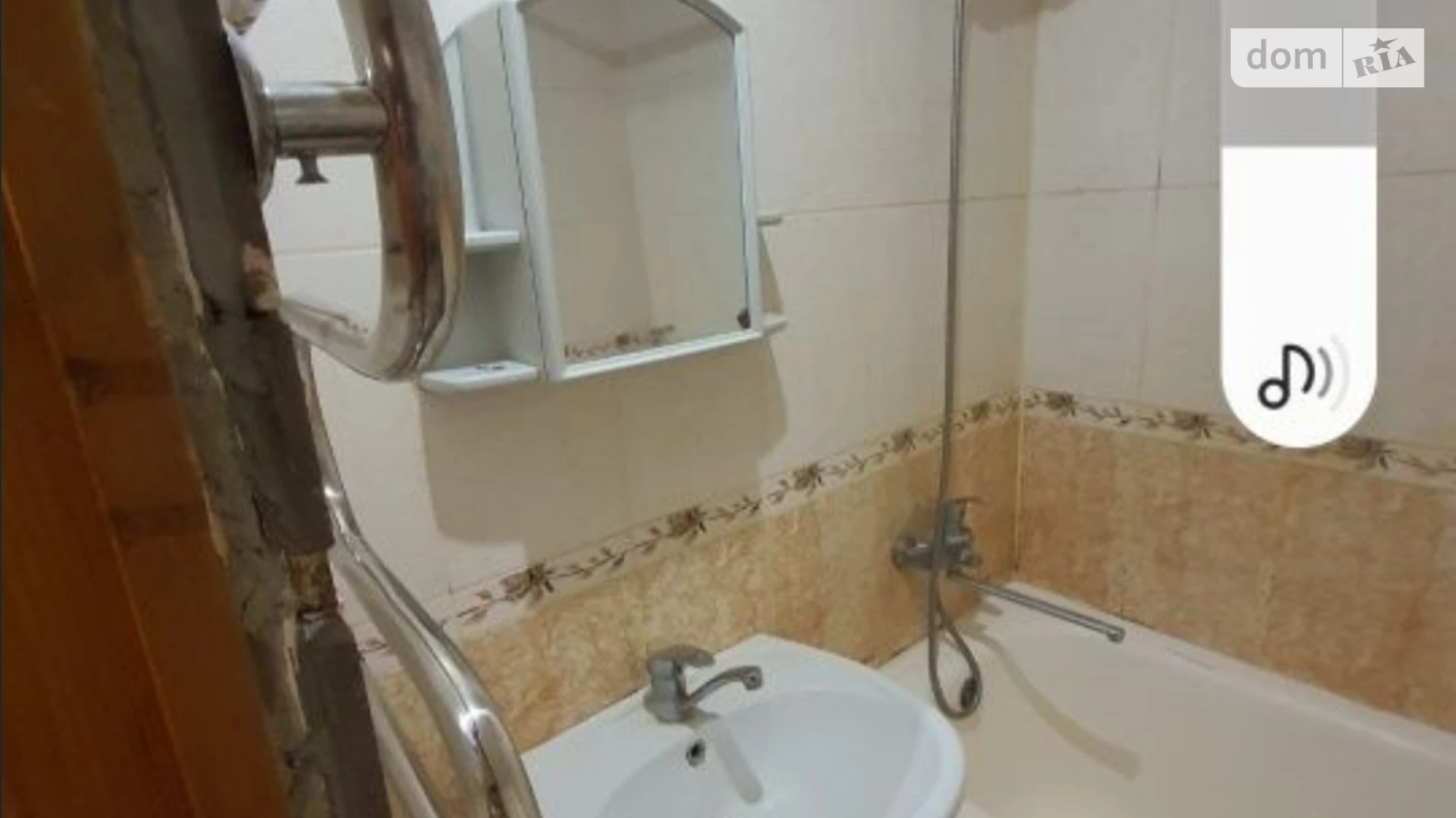Продается 2-комнатная квартира 54.6 кв. м в Харькове, просп. Льва Ландау, 156 - фото 2