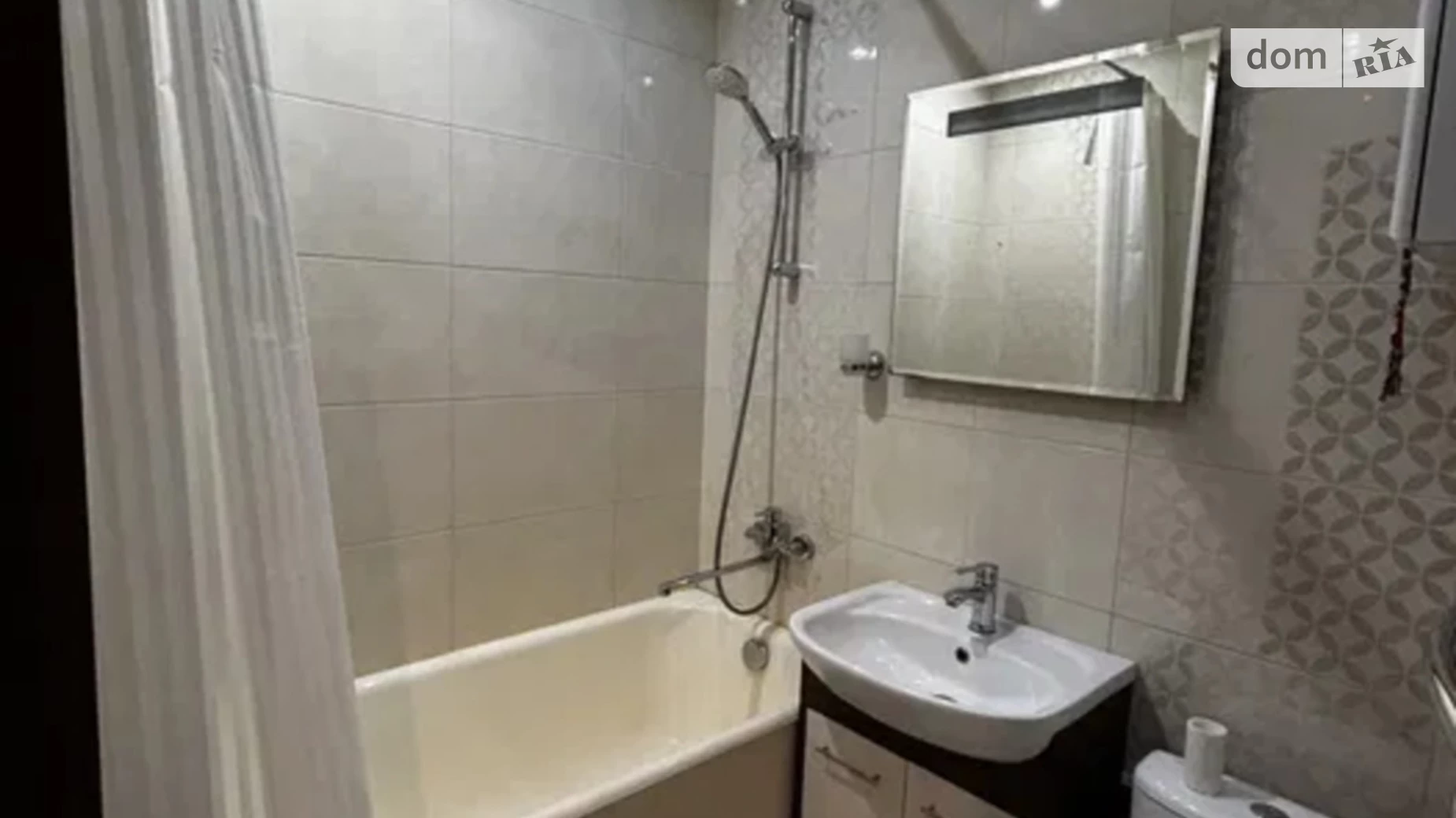 Продається 1-кімнатна квартира 28.1 кв. м у Харкові, цена: 30500 $ - фото 2