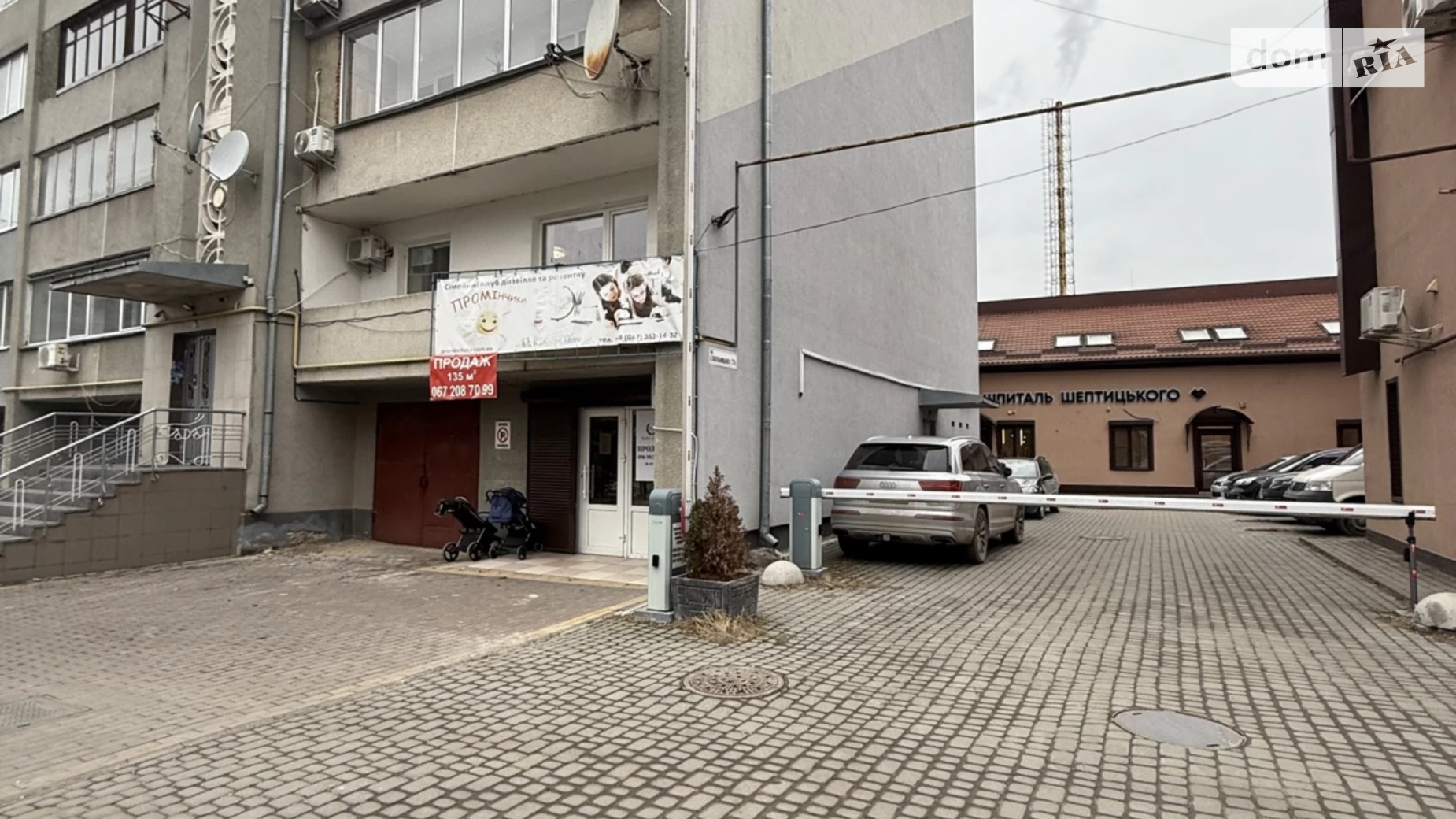 Продається приміщення вільного призначення 135 кв. м в 1-поверховій будівлі, цена: 117000 $ - фото 3