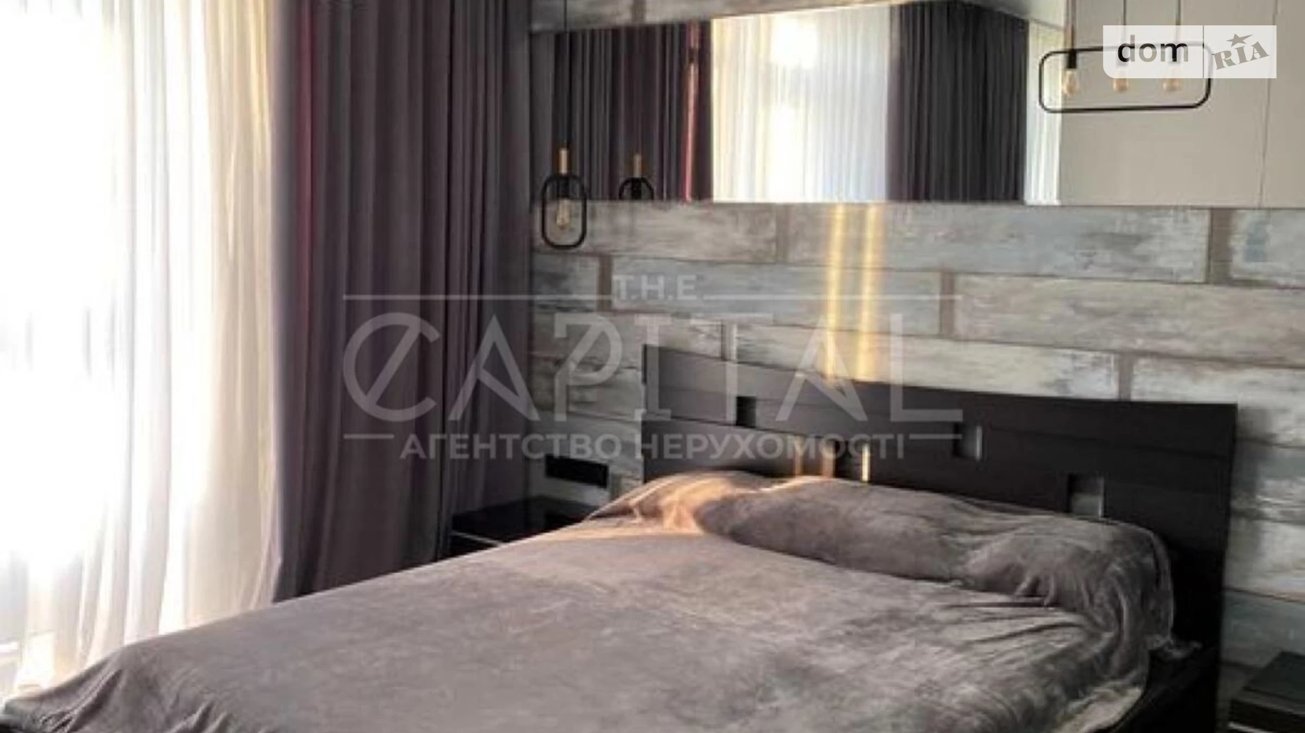 Сдается в аренду 2-комнатная квартира 61 кв. м в Киеве, ул. Белорусская, 36А - фото 3