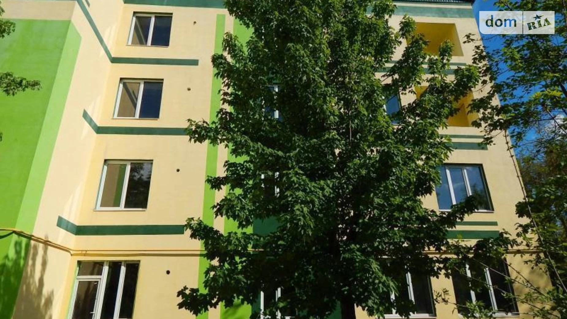 ул. Почтовая Индустриальный Днепр ЖК Усадьба - фото 5