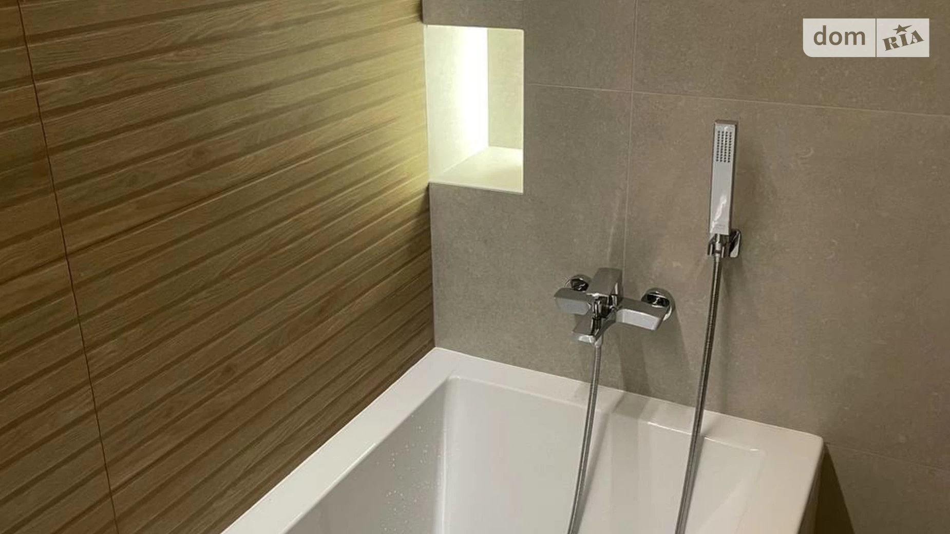 ул. Почтовая Индустриальный Днепр ЖК Усадьба - фото 4