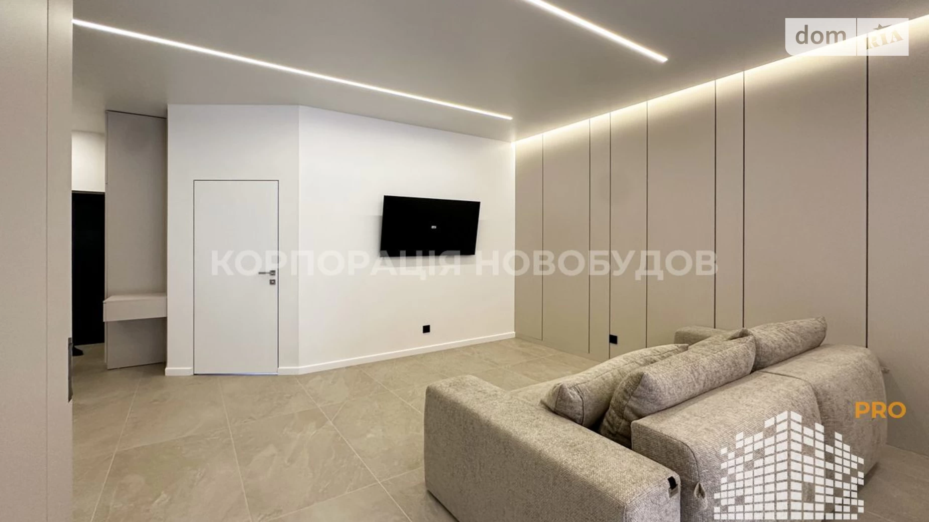 ул. Волошковая Сторожница, цена: 180000 $ - фото 5