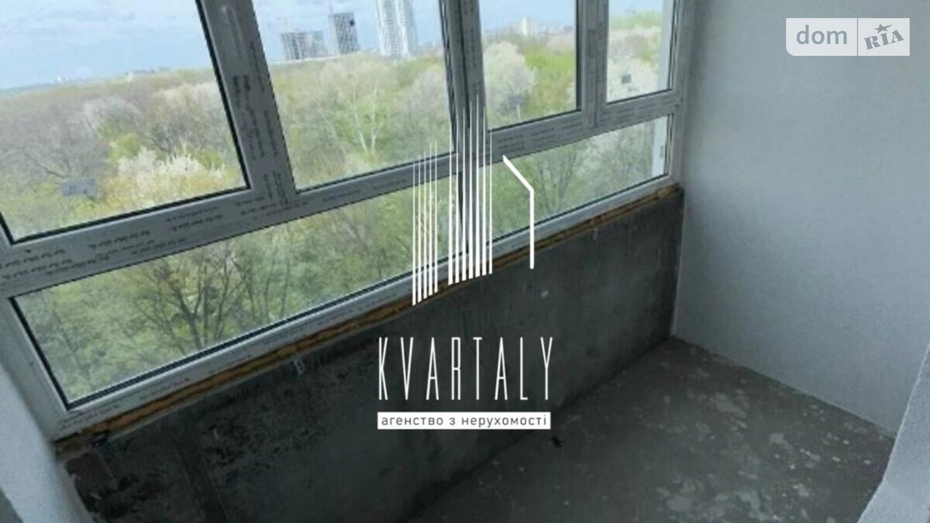 Продається 3-кімнатна квартира 74.6 кв. м у Новосілках, цена: 67500 $ - фото 4