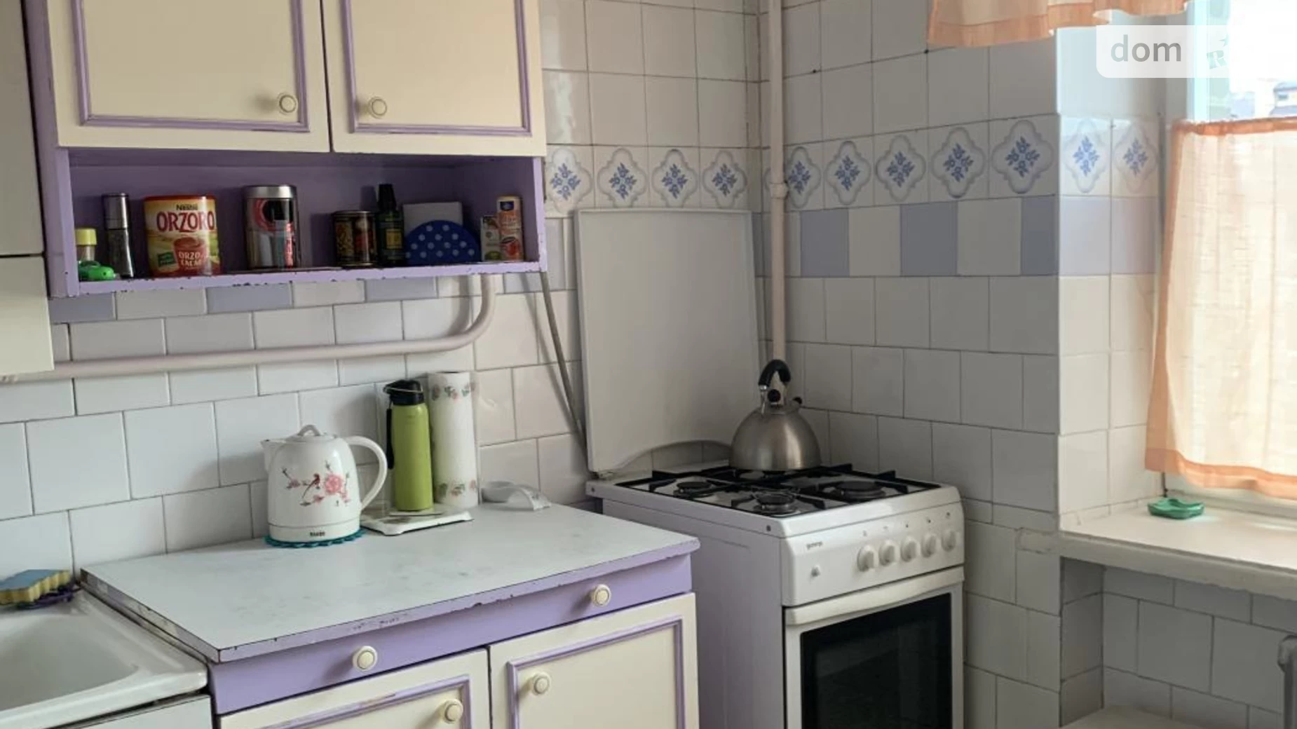 Продается 3-комнатная квартира 58.5 кв. м в Львове, ул. Городоцкая, 213А - фото 2