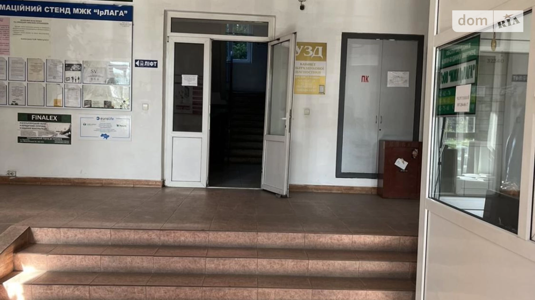 Продається офіс 45 кв. м в бізнес-центрі, цена: 35000 $ - фото 4