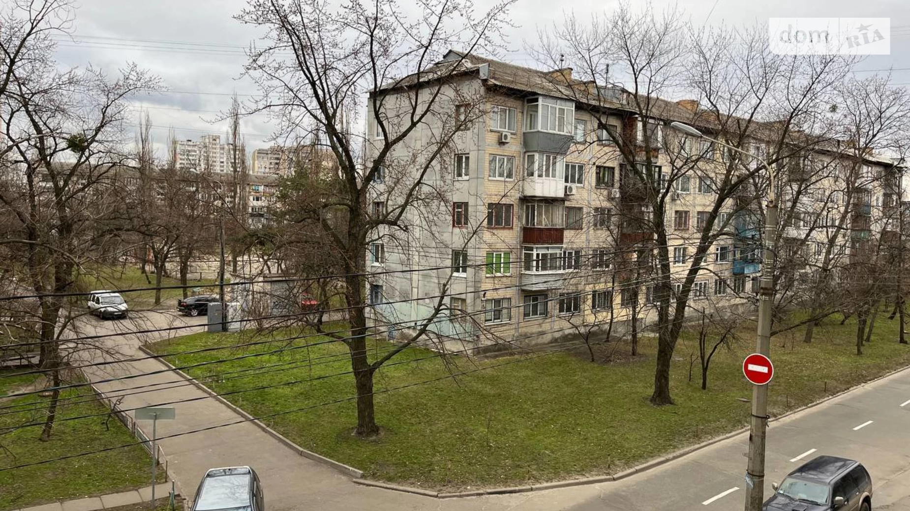 Продается 1-комнатная квартира 42 кв. м в Киеве, ул. Миропольская, 25 - фото 5