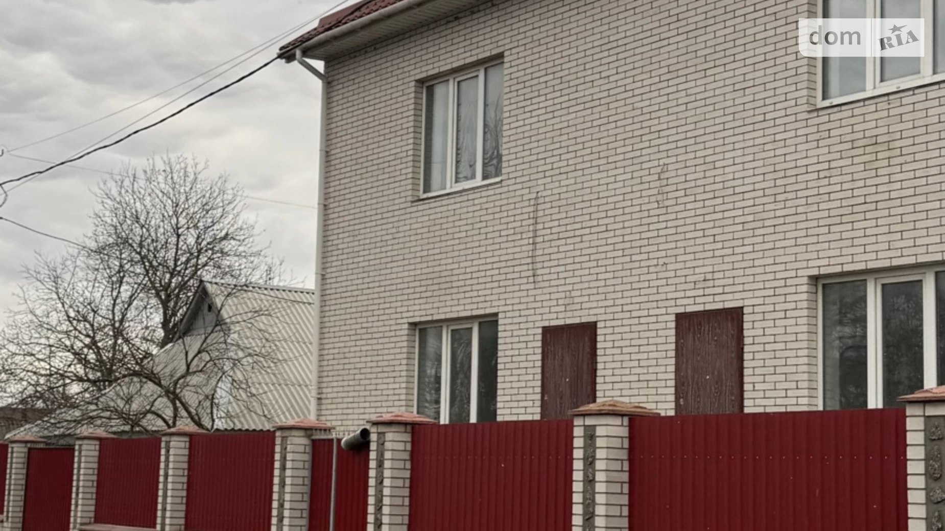 Продается помещения свободного назначения 320 кв. м в 2-этажном здании, цена: 95000 $ - фото 2