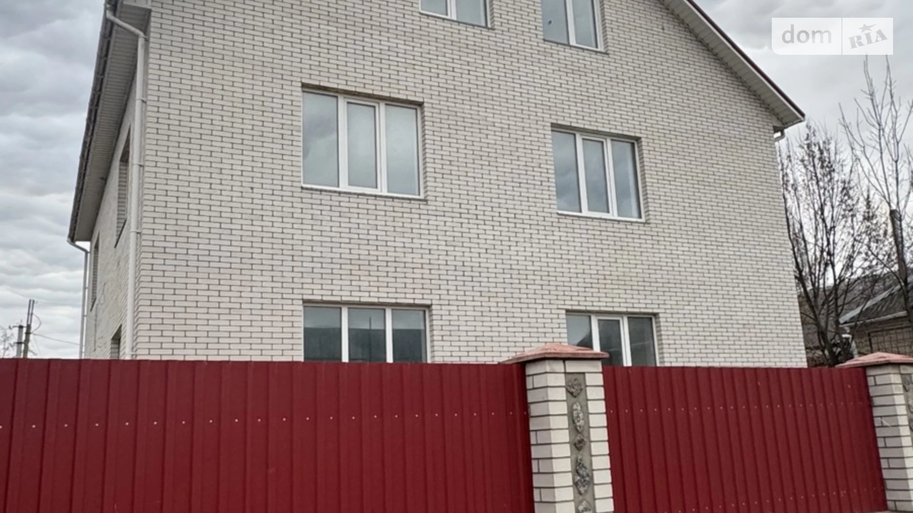 Продается помещения свободного назначения 320 кв. м в 2-этажном здании, цена: 95000 $ - фото 4