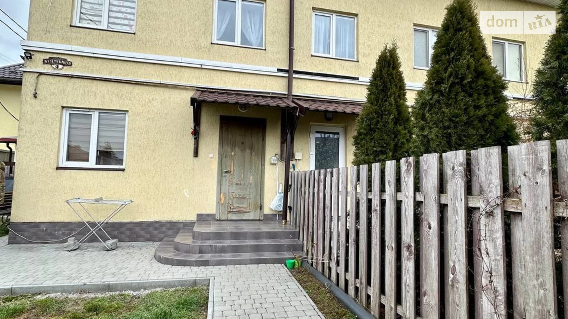 Ременов (Львов), цена: 76000 $ - фото 4
