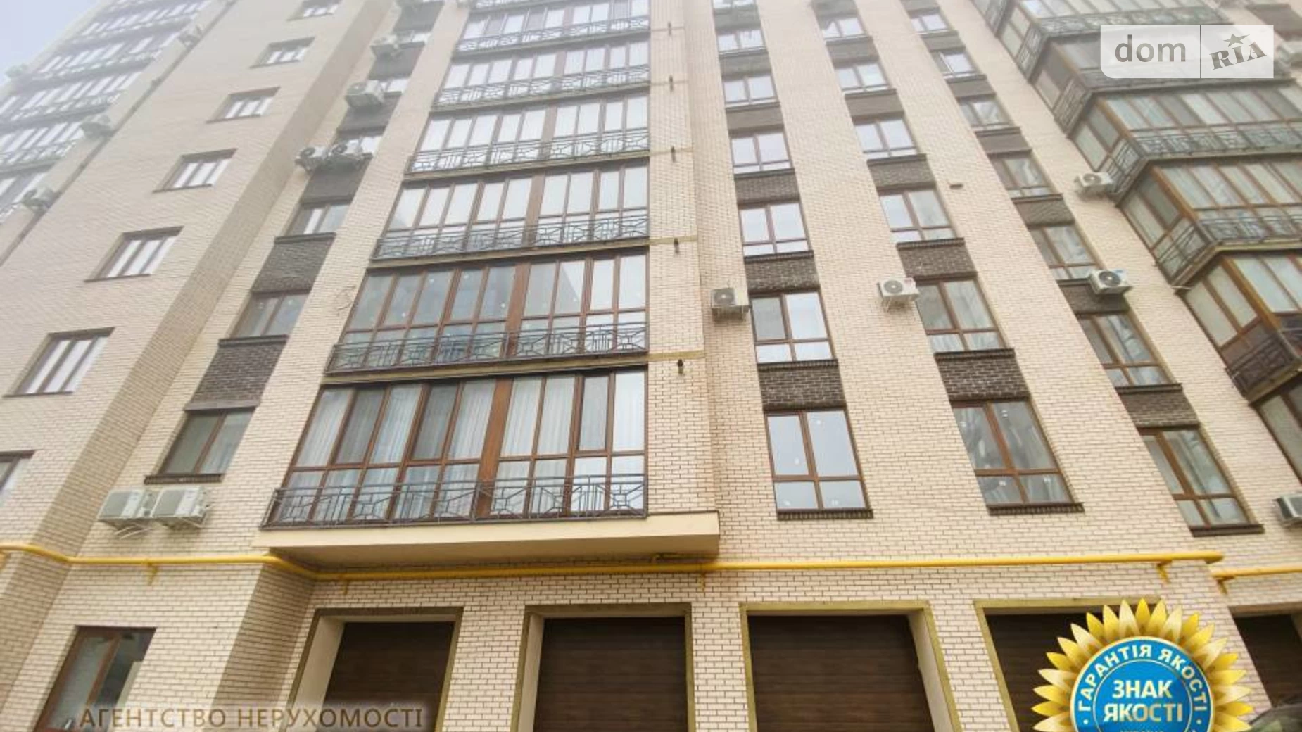 Продается 2-комнатная квартира 70 кв. м в Черкассах, цена: 77000 $ - фото 4