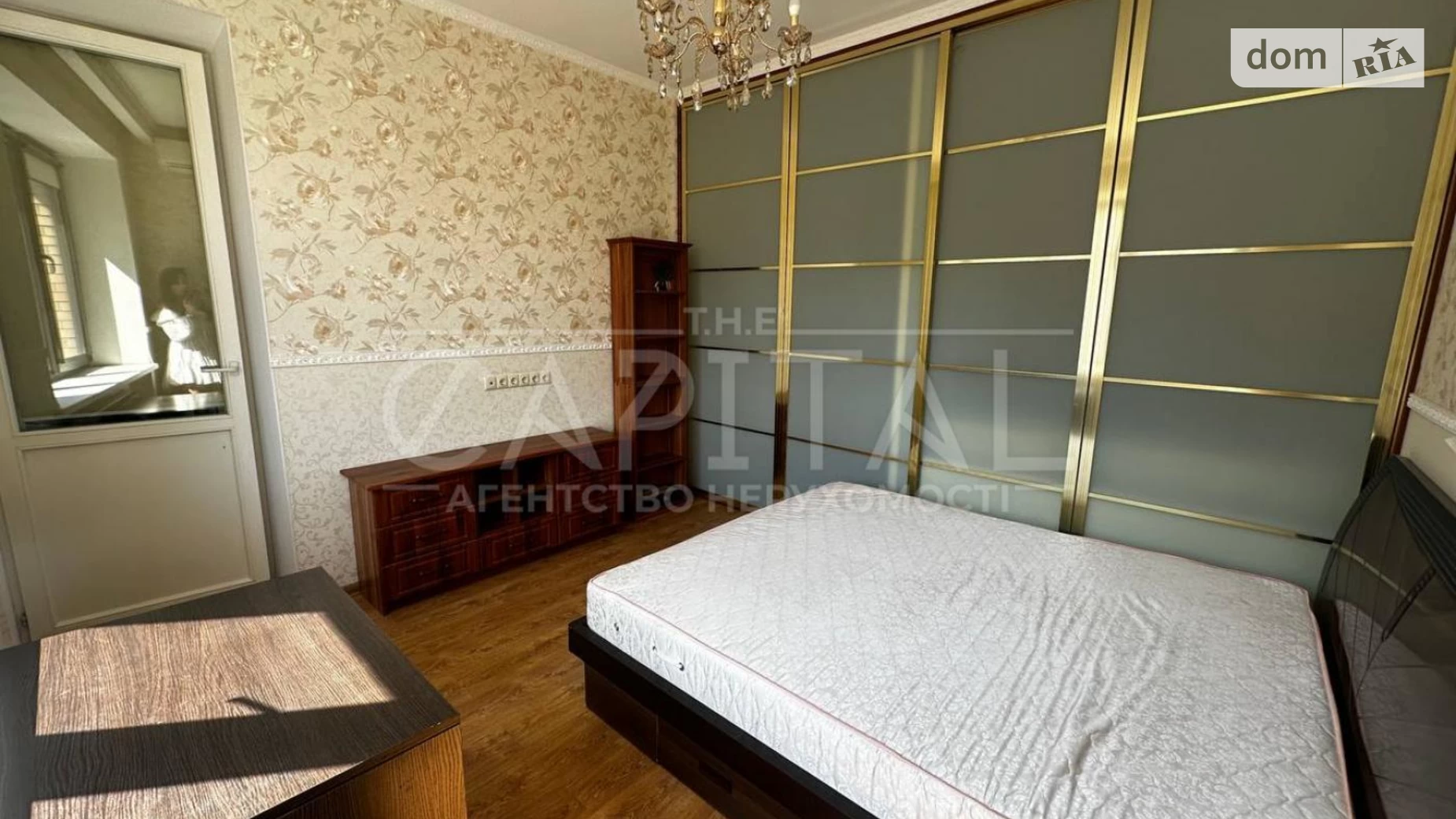 Продается 1-комнатная квартира 57 кв. м в Киеве, цена: 117000 $ - фото 2