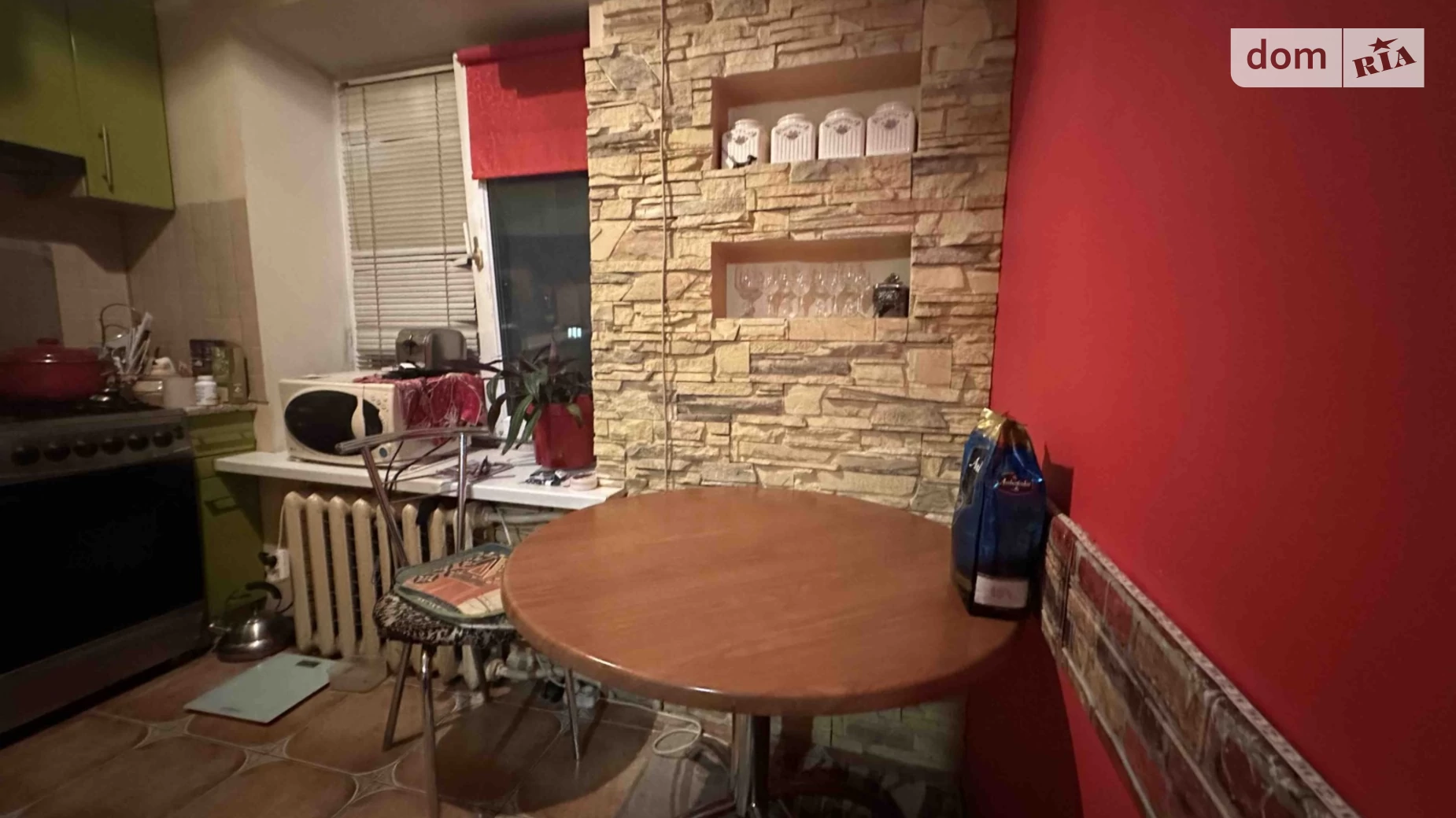 Продается 1-комнатная квартира 29 кв. м в Хмельницком, ул. Прибугская - фото 3