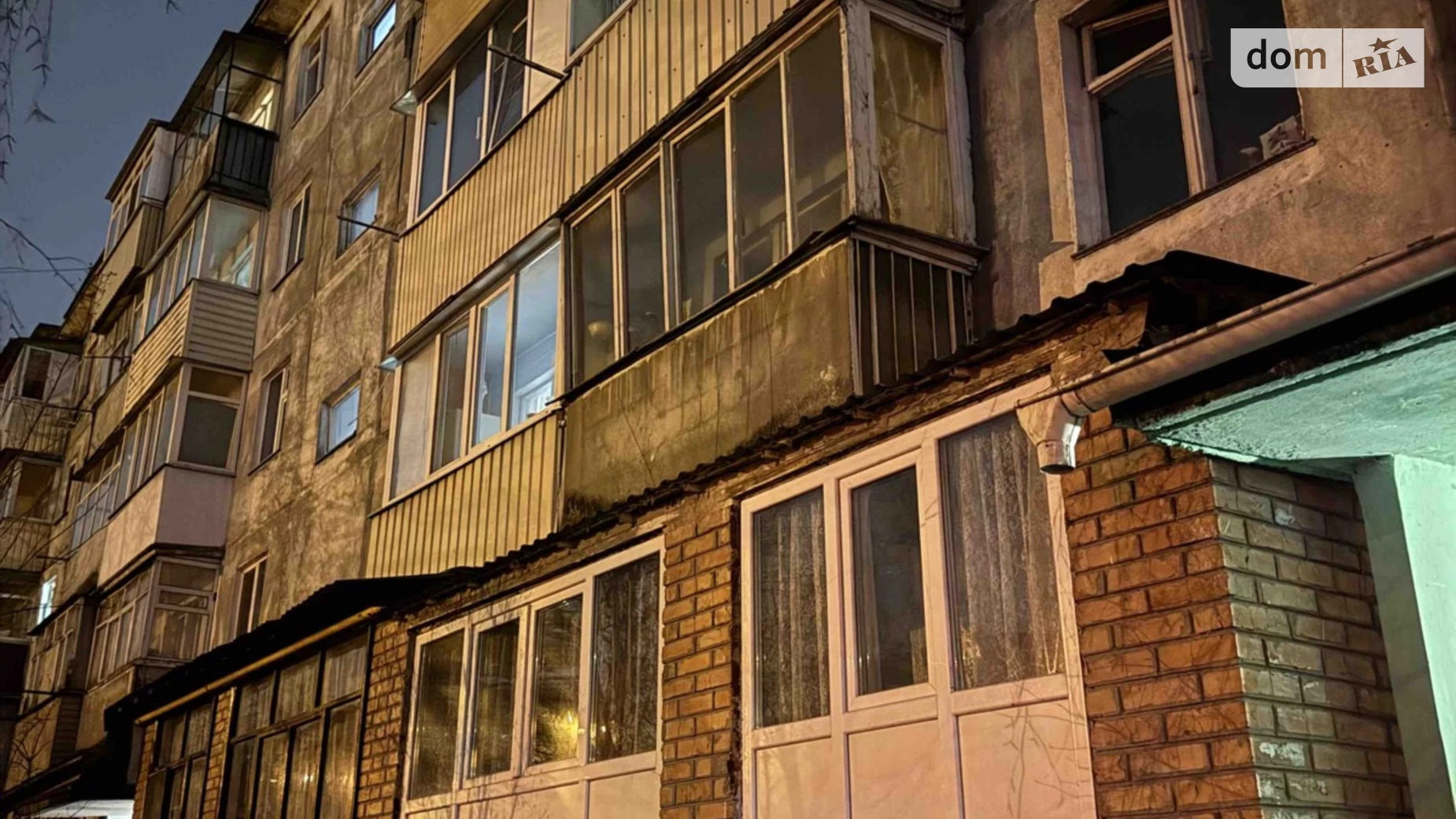 Продается 2-комнатная квартира 48.1 кв. м в Полтаве, ул. Коцюбинского - фото 2