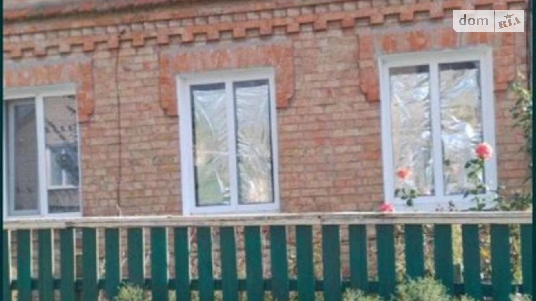 Продається одноповерховий будинок 60 кв. м з ділянкою, цена: 23000 $ - фото 3