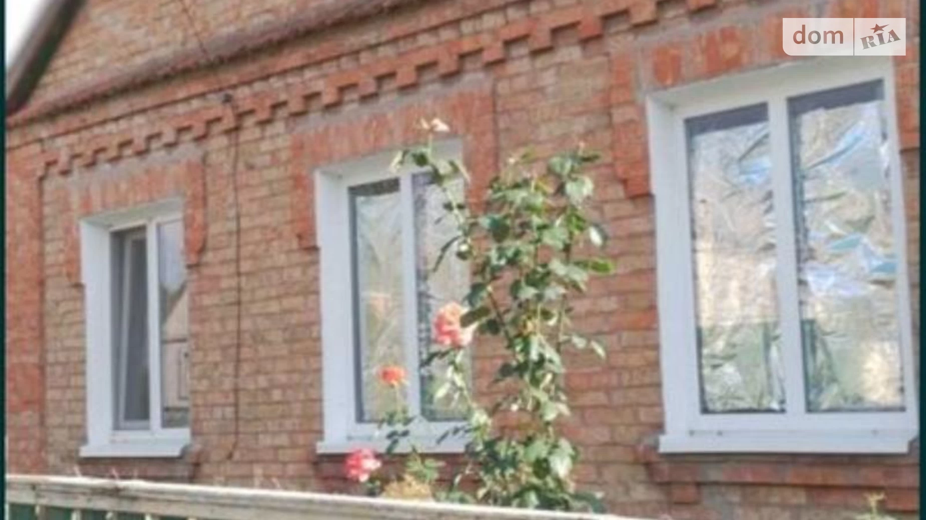 Продається одноповерховий будинок 60 кв. м з ділянкою, цена: 23000 $ - фото 2