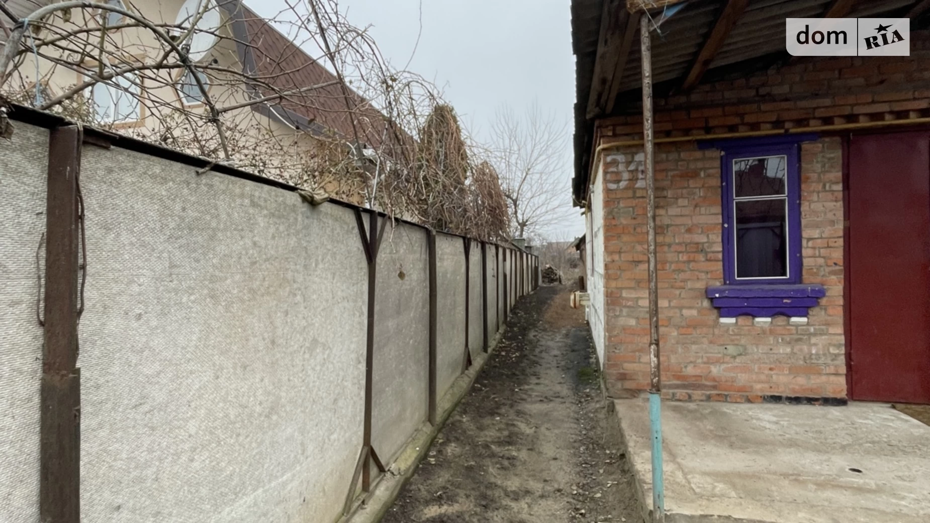 Продається частина будинку 60 кв. м з верандою, цена: 45000 $ - фото 3