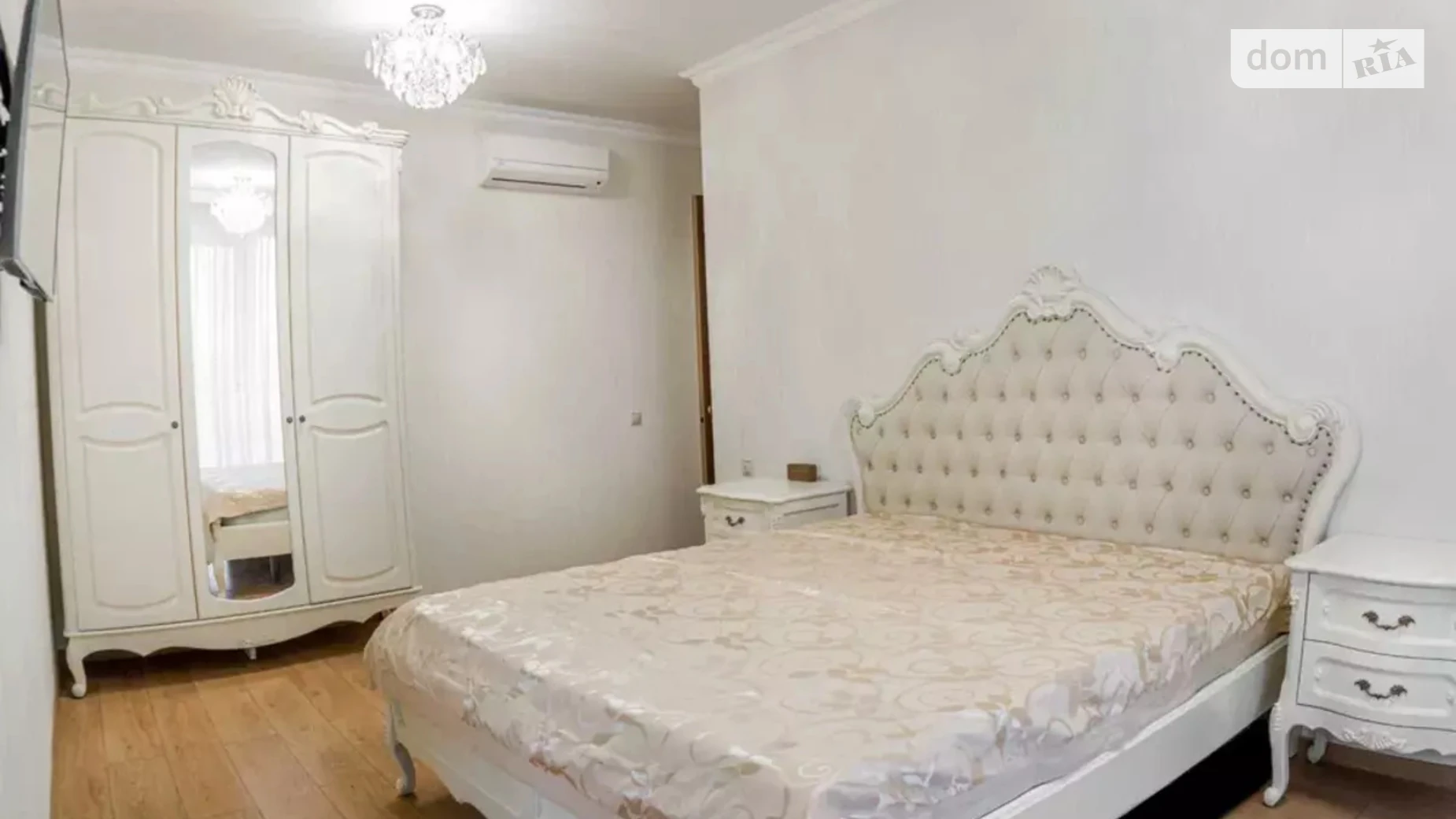 просп. Николая Бажана, 1А Дарницкий Киев ЖК Заречный Славутич - фото 3