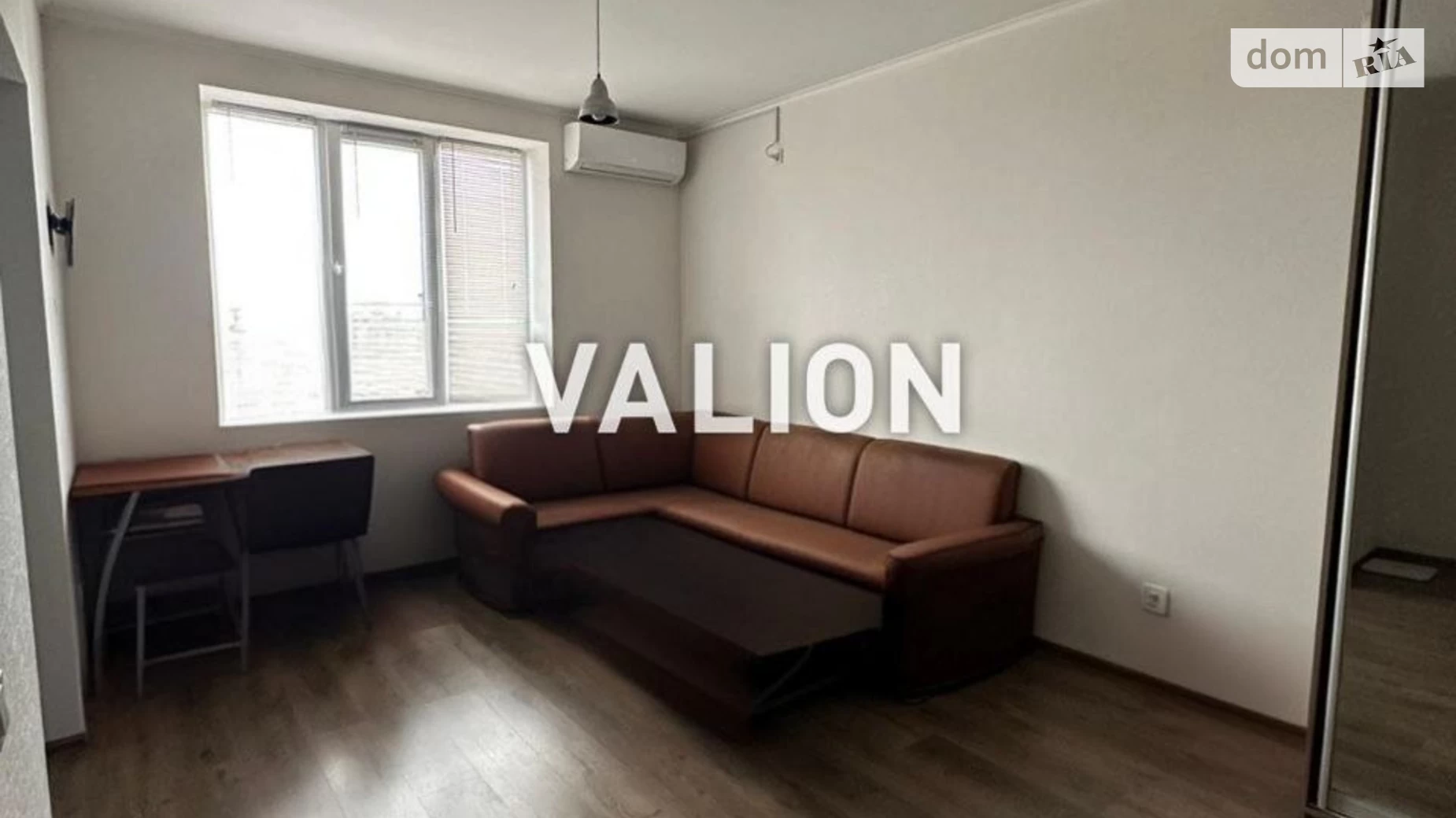 Продается 1-комнатная квартира 32 кв. м в Гатном, бул. Приозёрный, 3 - фото 2