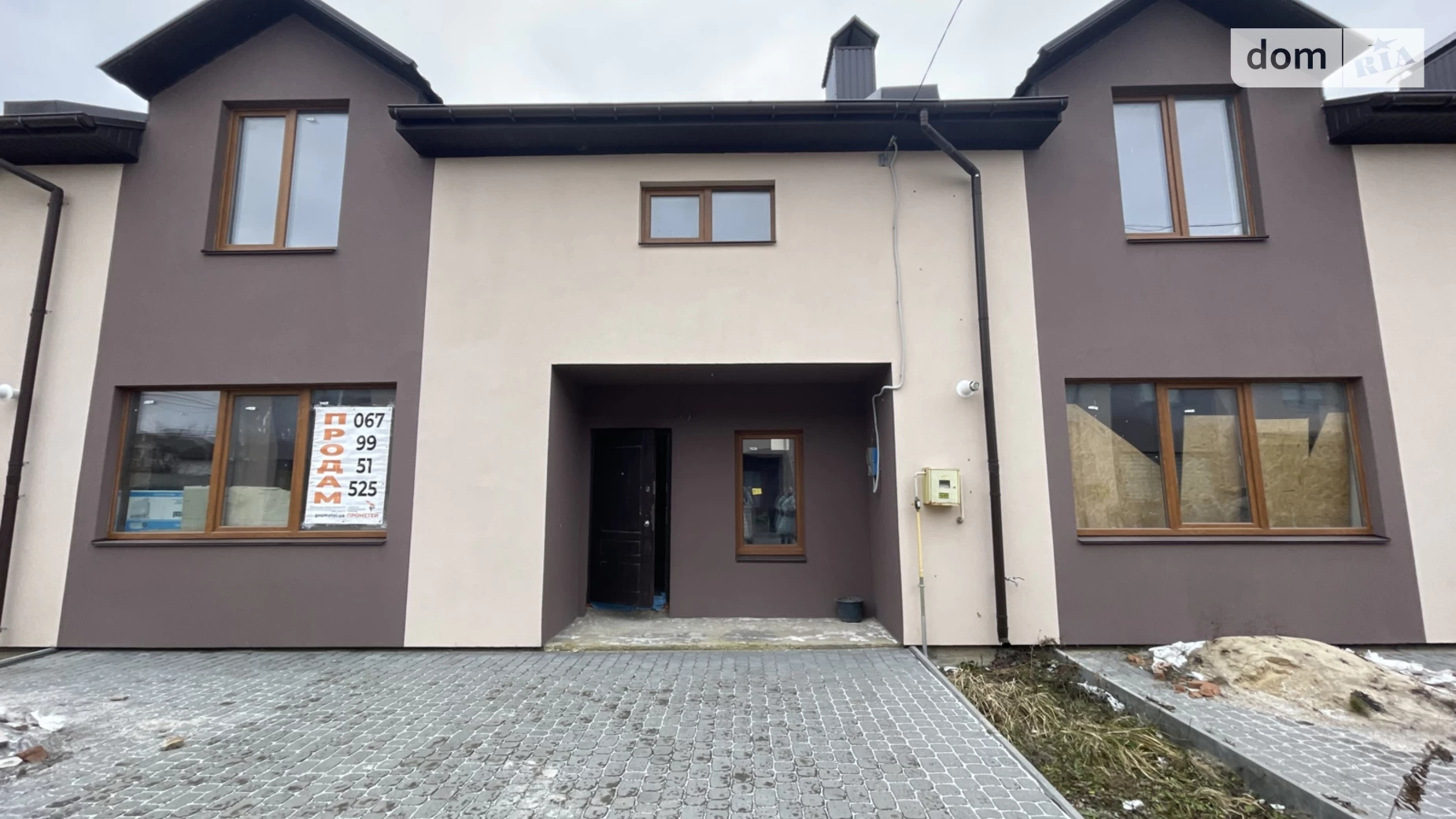 ул. Украинская(Менделеева) Зарванцы ЖК Sun House, цена: 90000 $ - фото 3