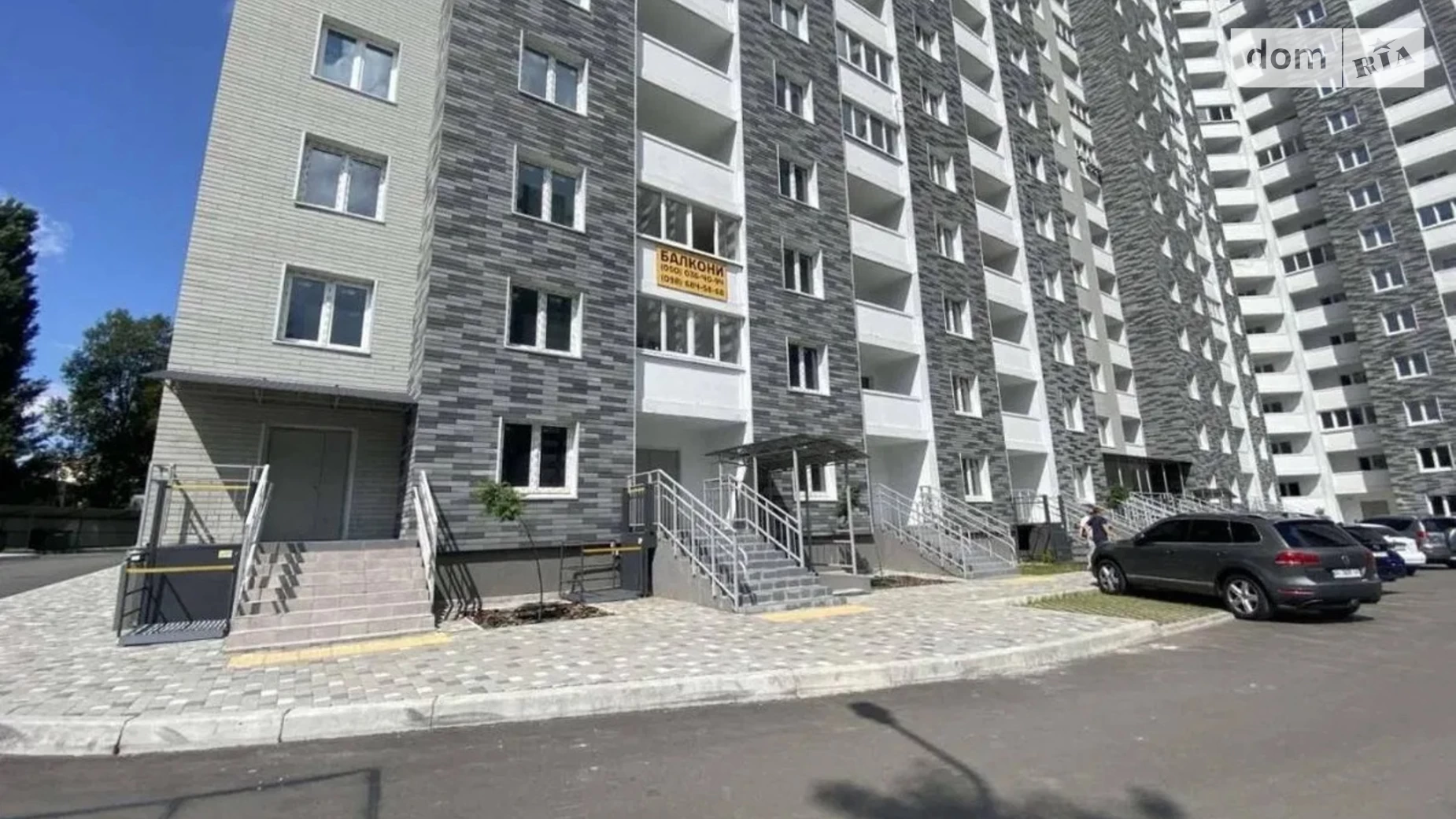 Продается 1-комнатная квартира 46 кв. м в Киеве, ул. Коноплянская, 22 - фото 4