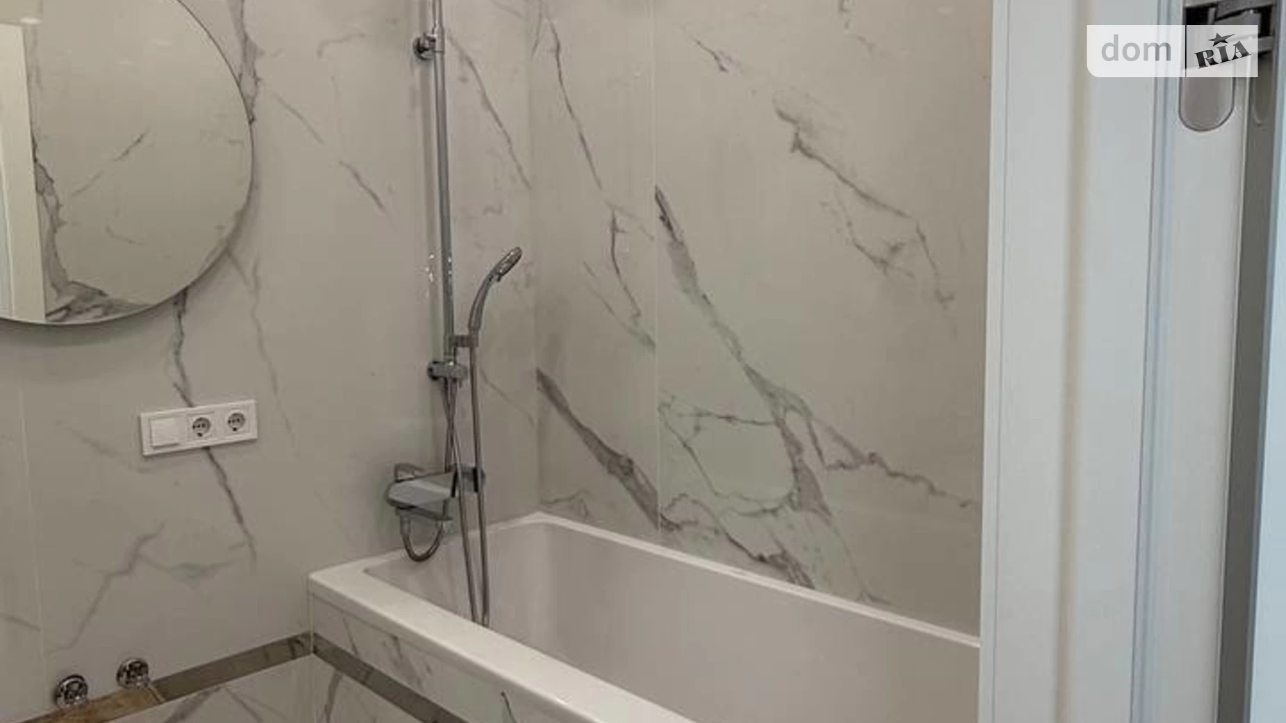 Продается 1-комнатная квартира 42 кв. м в, цена: 66000 $ - фото 2
