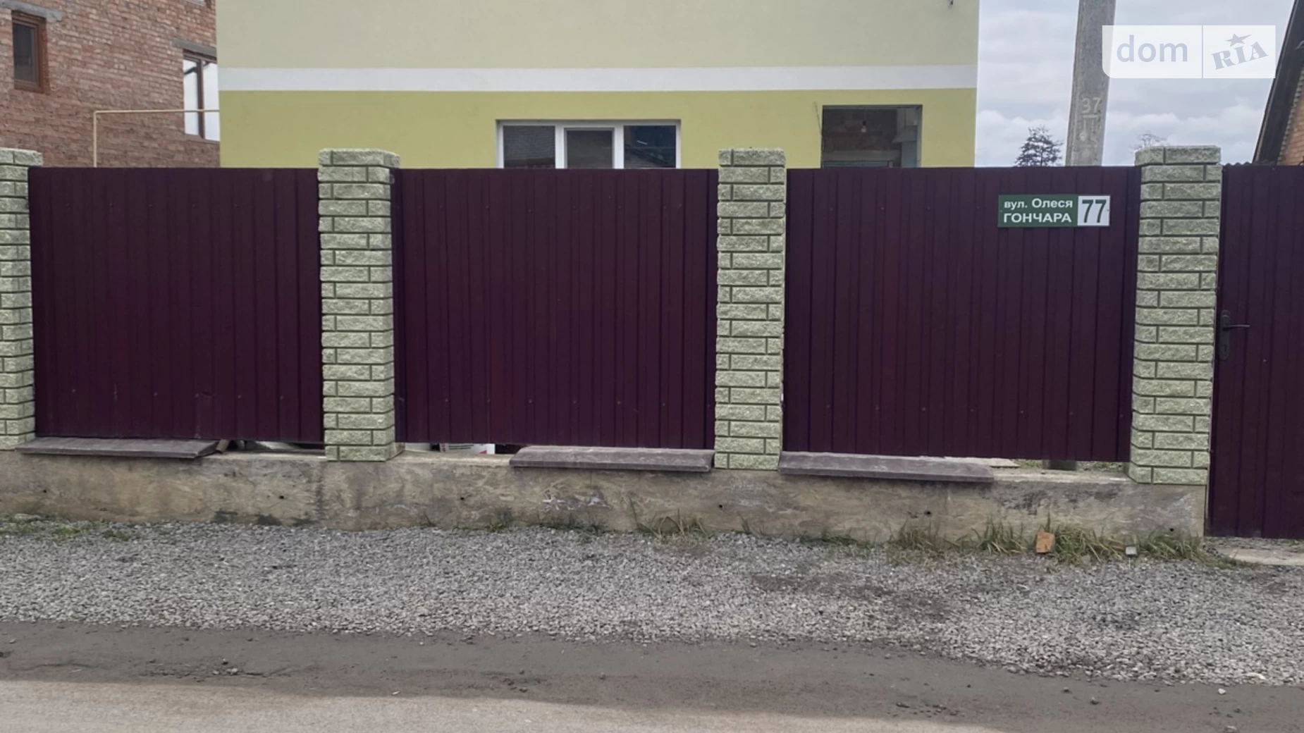 Продається будинок 2 поверховий 127 кв. м з садом, цена: 125000 $ - фото 2