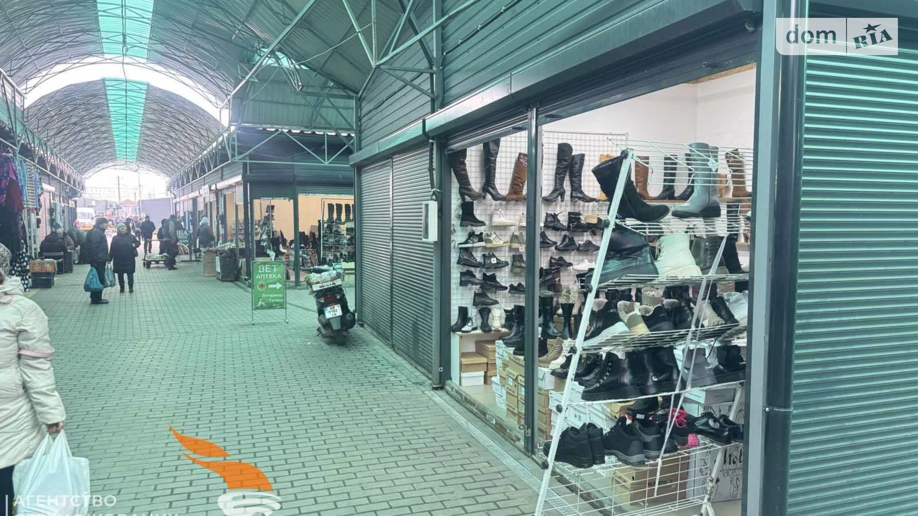 Продается объект сферы услуг 24 кв. м в 1-этажном здании, цена: 9000 $ - фото 2