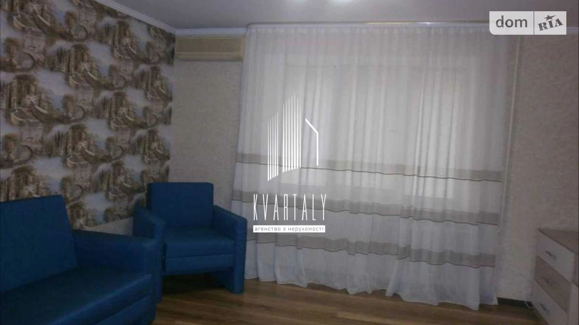 Здається в оренду 2-кімнатна квартира 63 кв. м у Києві, Стратегічне шосе, 17 - фото 2