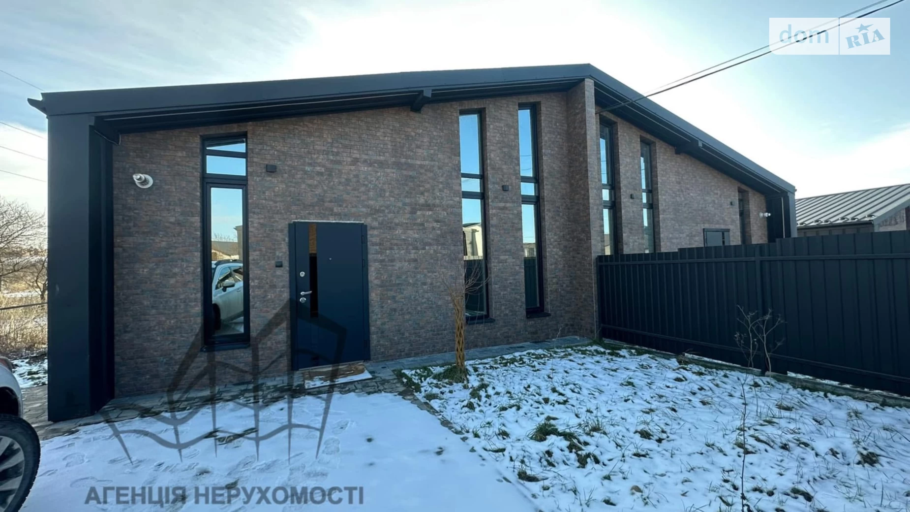 Продается часть дома 91 кв. м с мебелью, цена: 94500 $ - фото 3