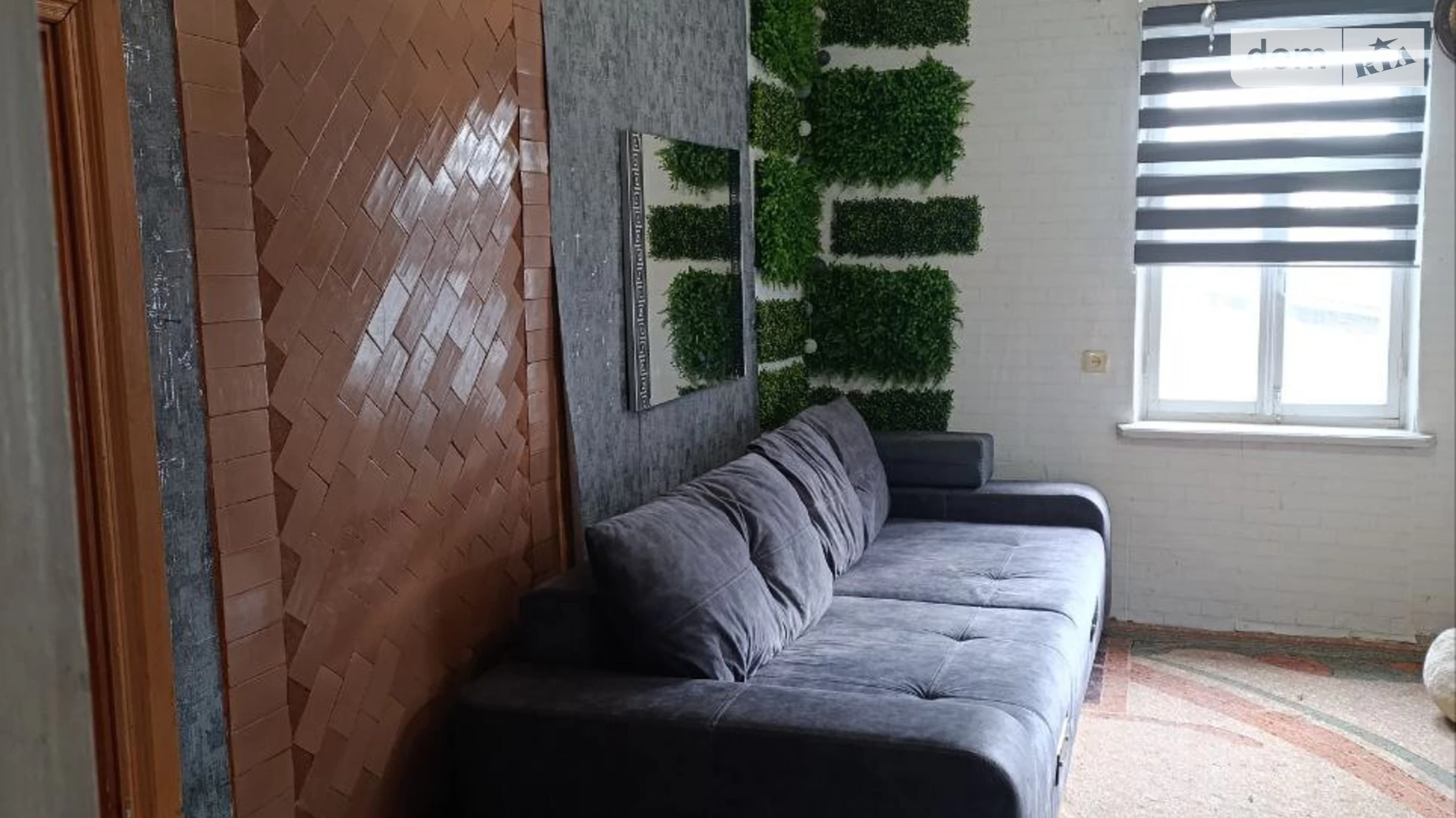 Продається одноповерховий будинок 45.5 кв. м с басейном, цена: 42000 $ - фото 4