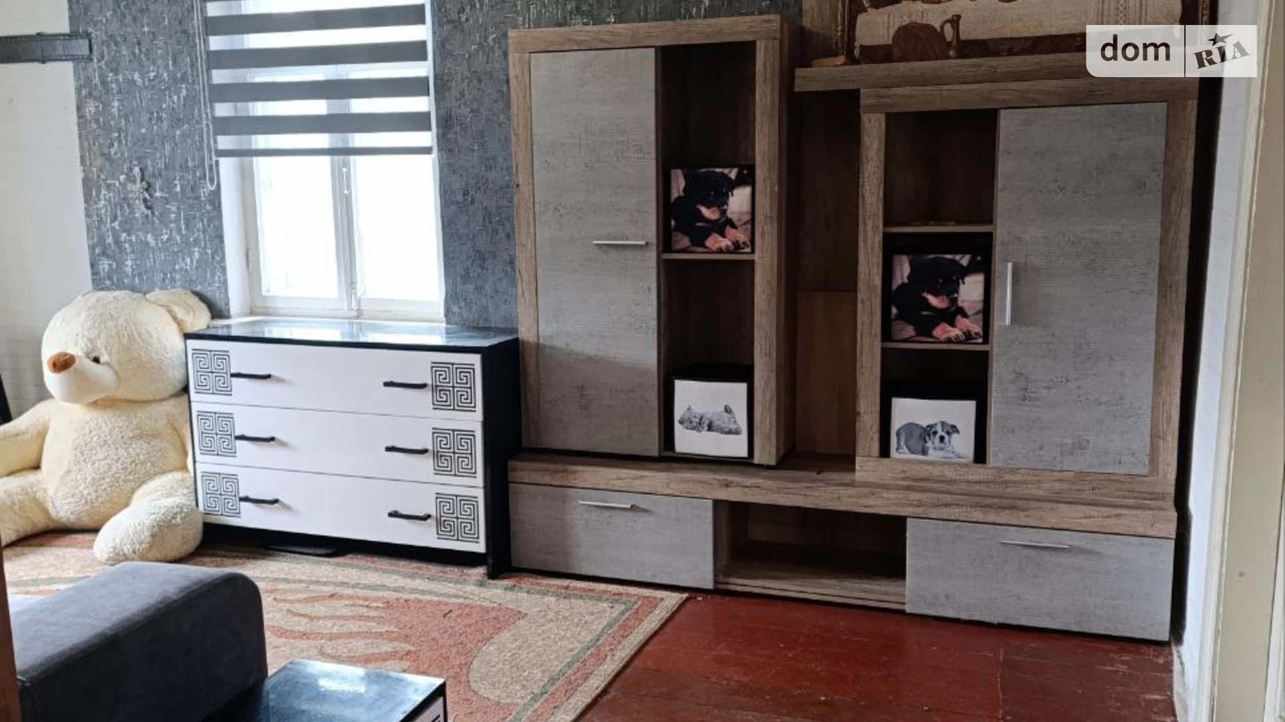Продається одноповерховий будинок 45.5 кв. м с басейном, цена: 42000 $ - фото 5
