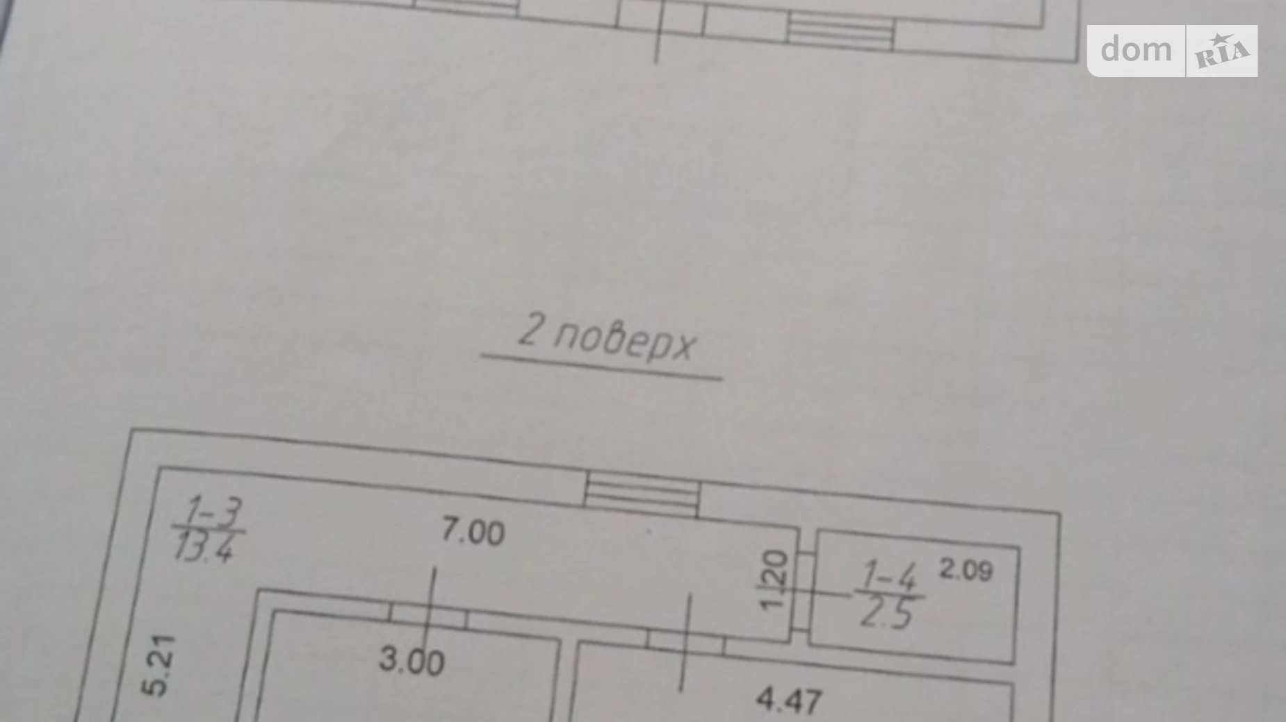 Продається будинок 2 поверховий 140 кв. м з терасою, цена: 48500 $ - фото 5