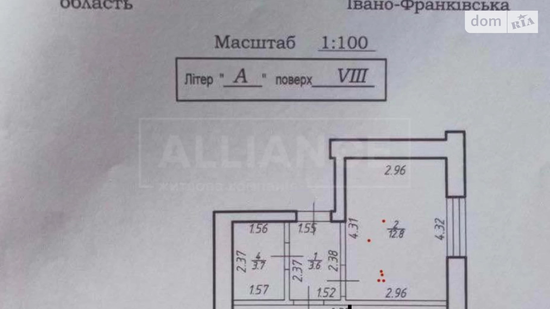 Продається 1-кімнатна квартира 46.5 кв. м у Івано-Франківську - фото 3